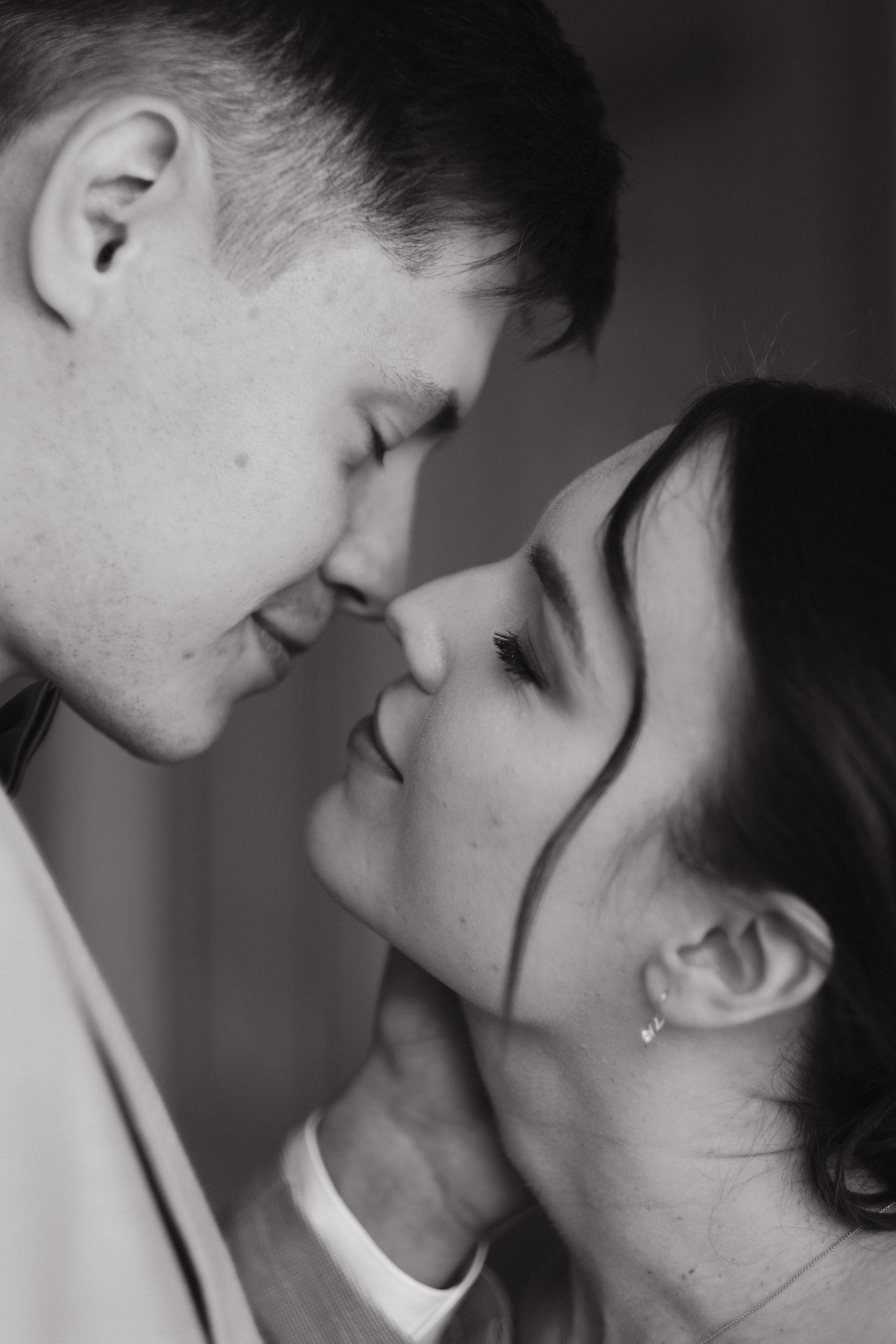 Анастасия и Сергей. Фотограф. Москва