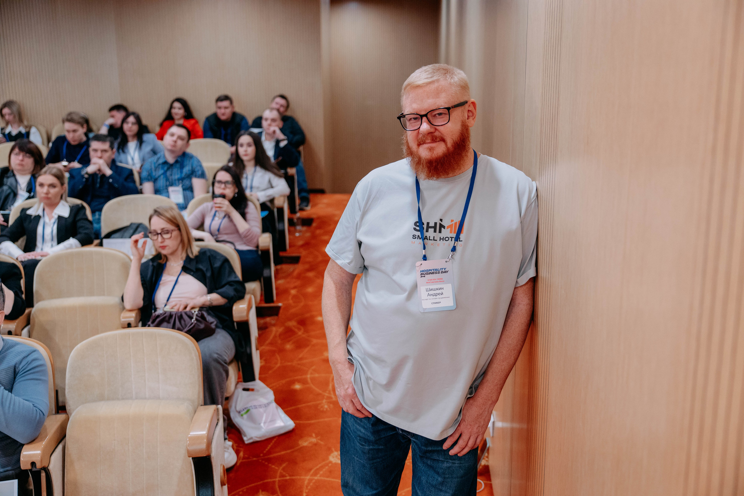 Форум отельеров. Фото и видео съемка. Андрей Ионов
