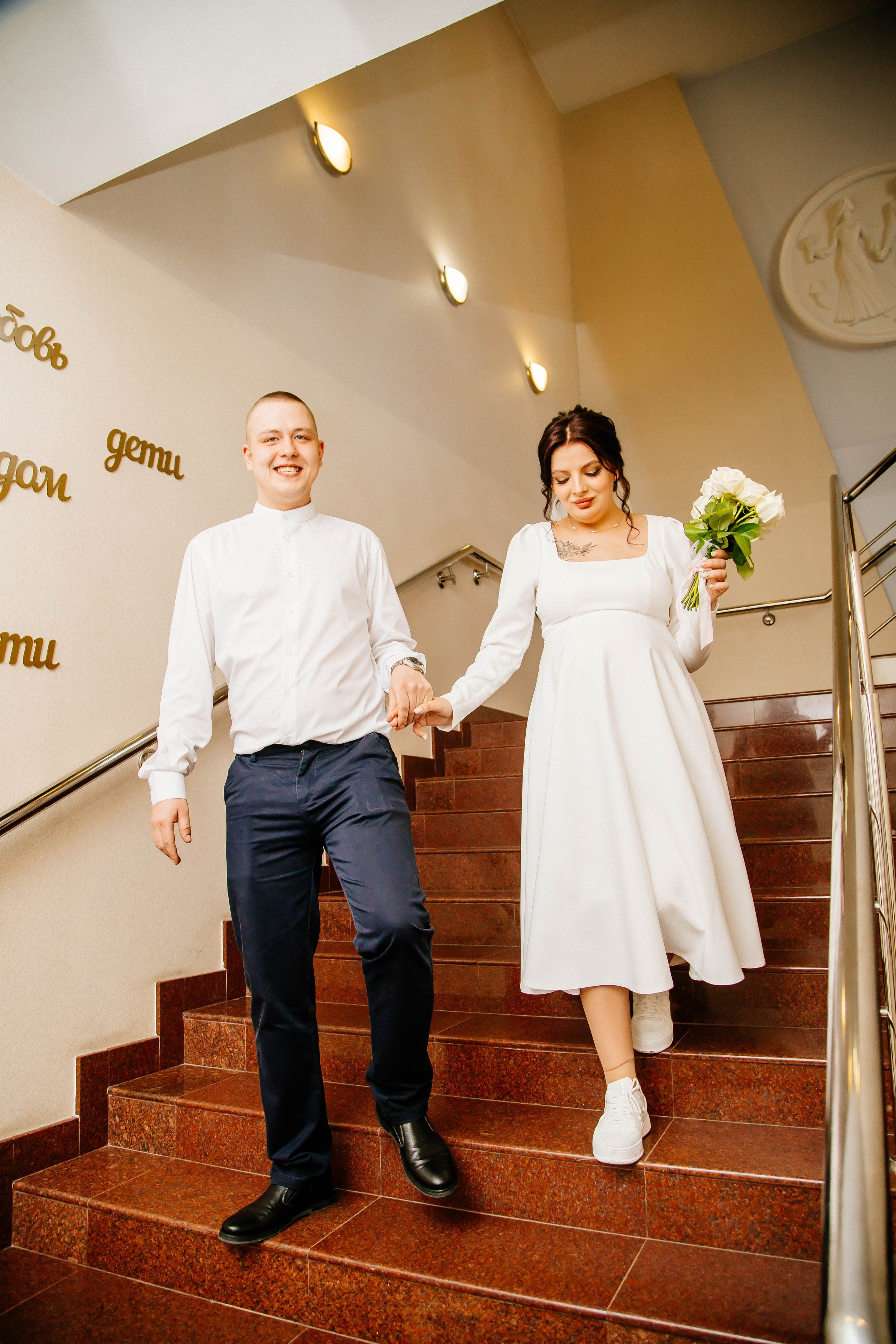 Дворец бракосочетания. Рыжова Тамара