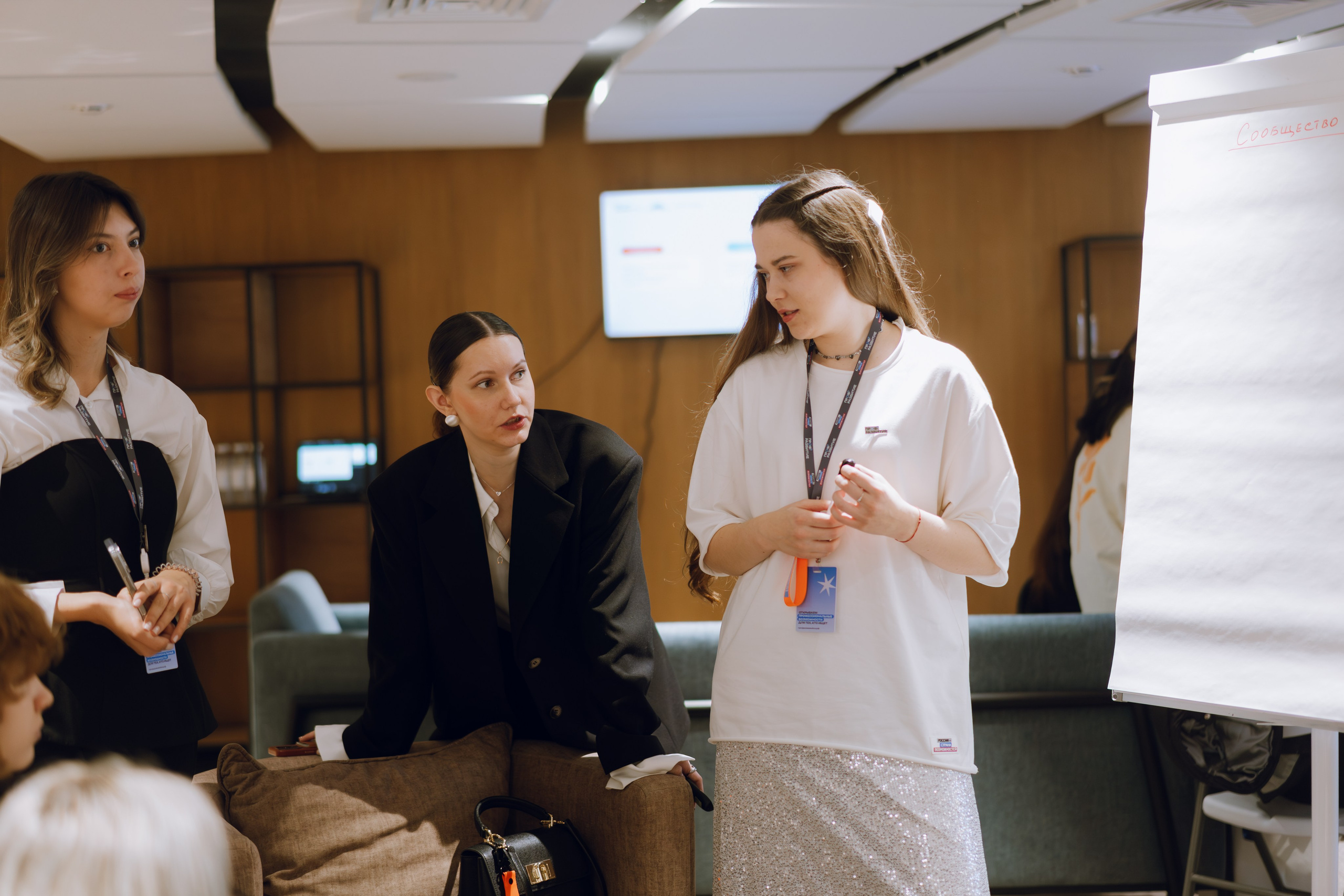 Профразвитие 2 декабря. Фотограф Надежда Погребняк | Рязань | Москва