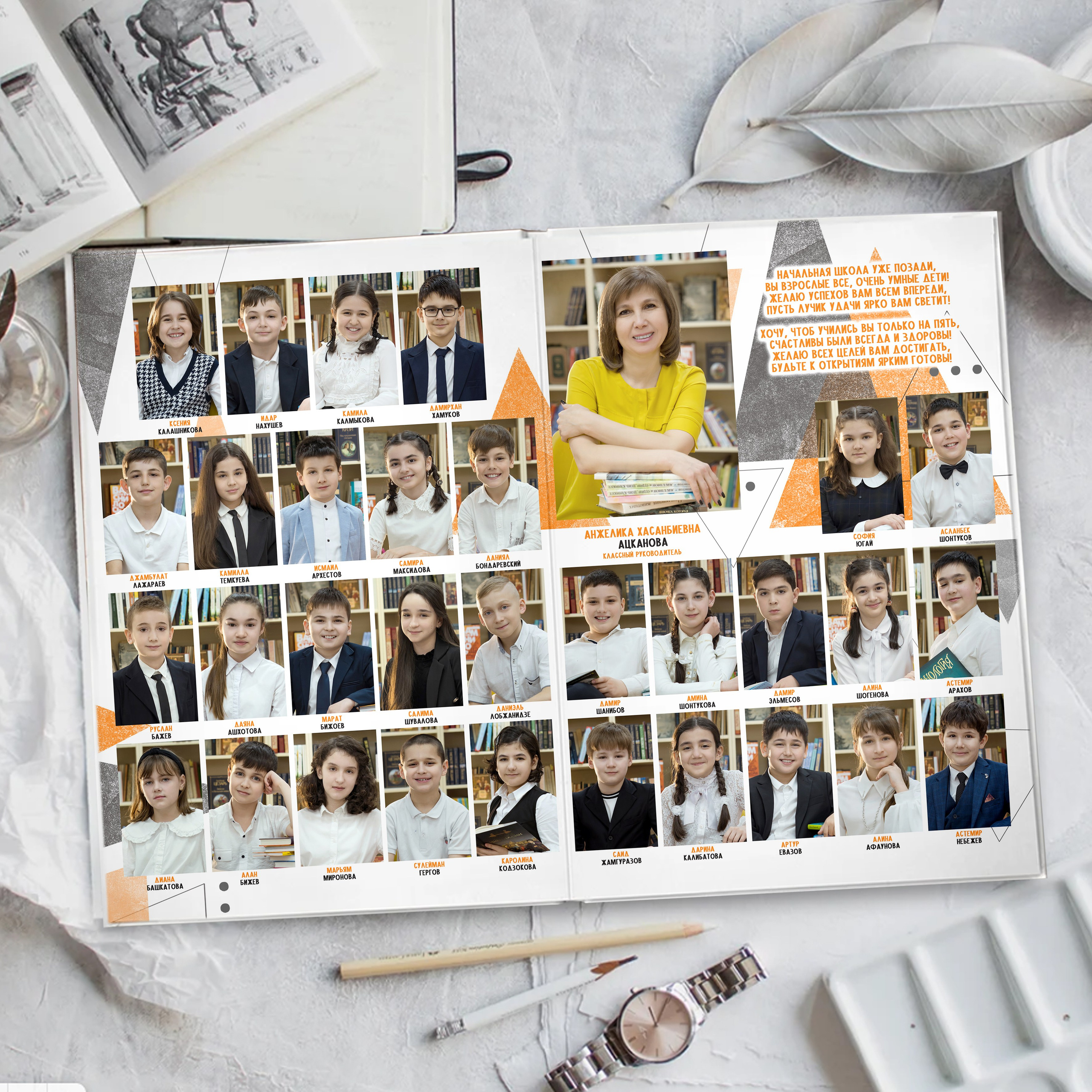 4 класс. Фотограф в Кабардино-Балкарской республике, Нальчик, Инна Абакарова