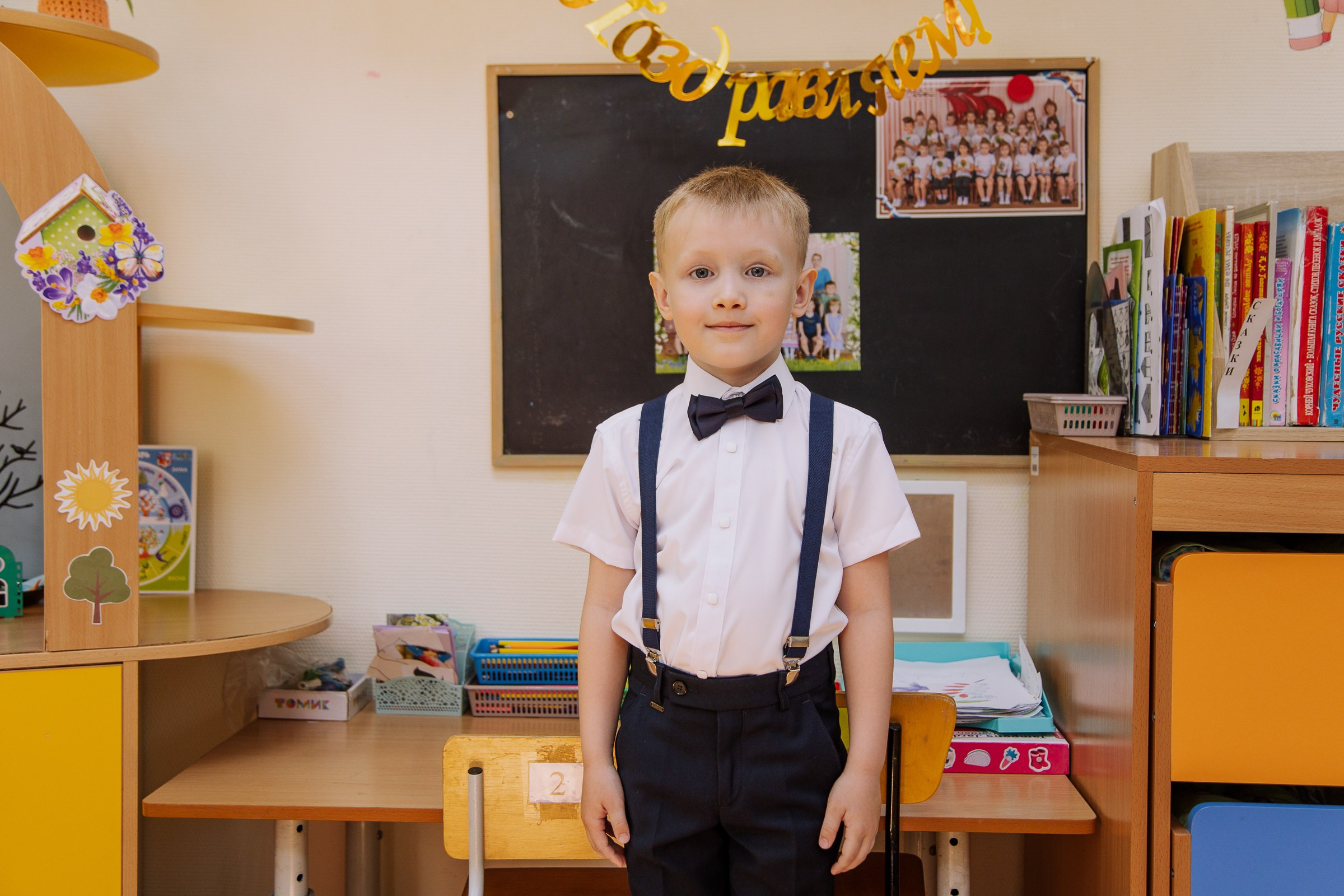 Выпускной в детском саду. Фотограф Шелудкова Яна, город Тюмень