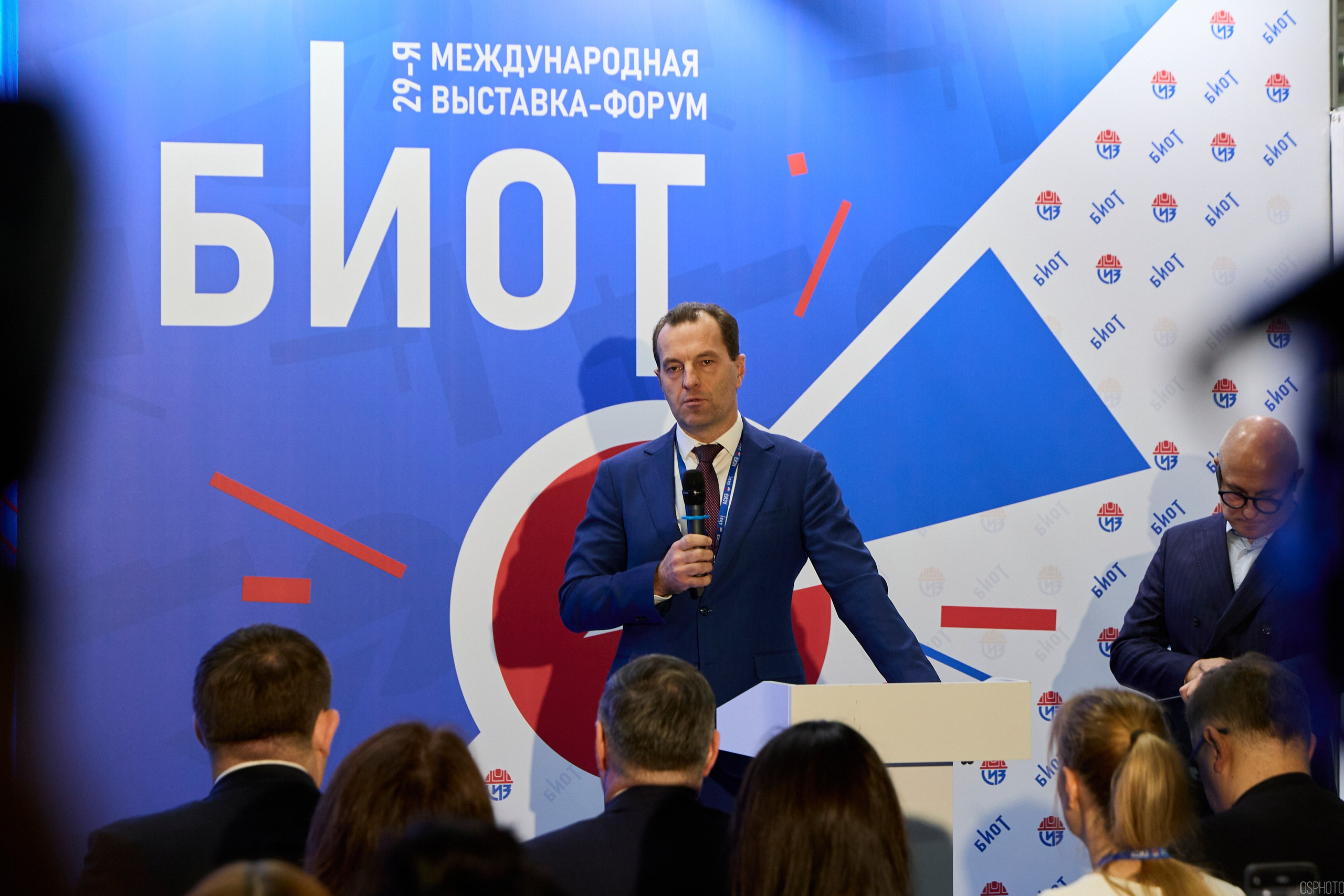 Выставка «Безопасность и охрана труда» | Крокус Экспо. OSPhoto