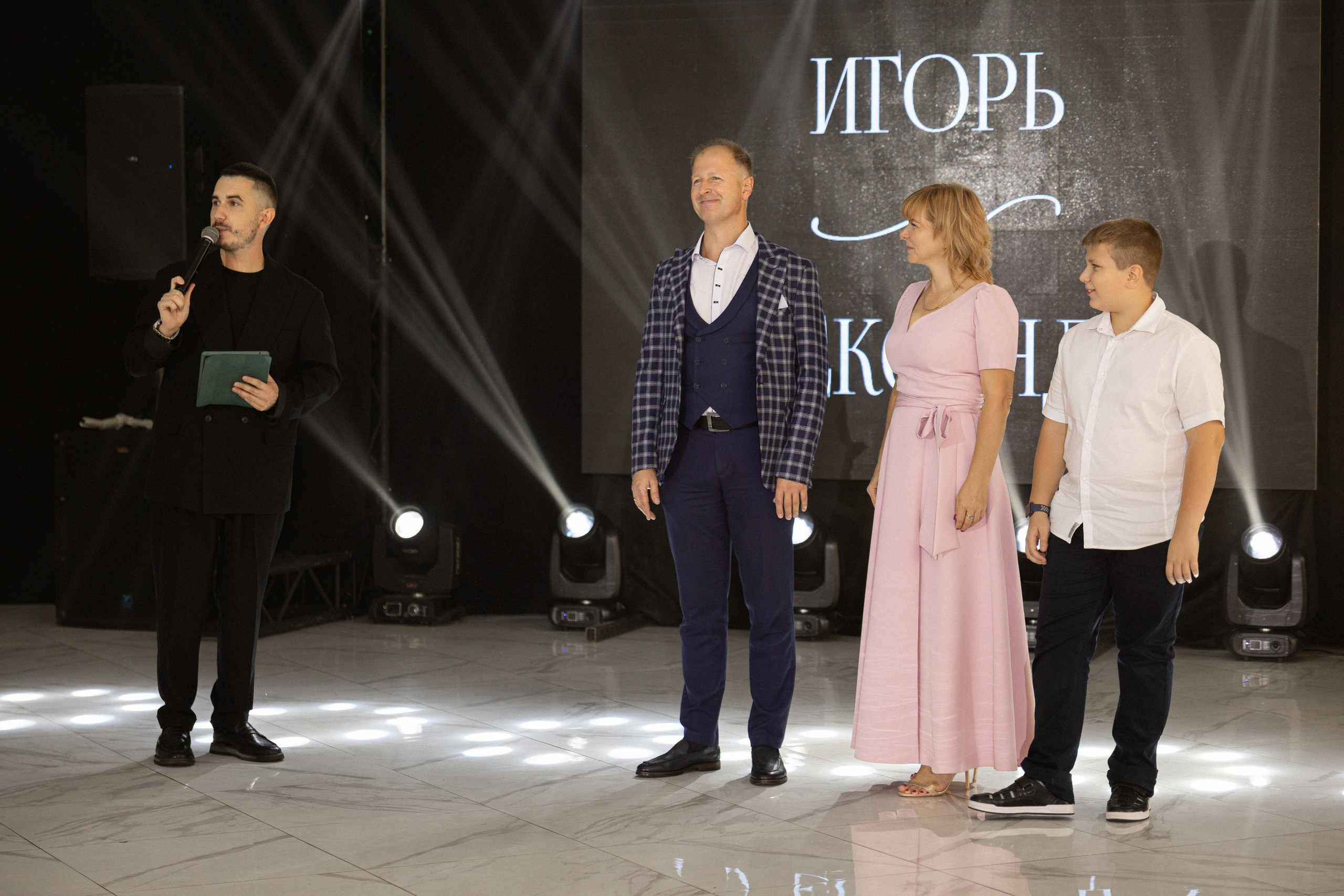 И/А. Вебер Юлия фотограф Ростов-на-Дону