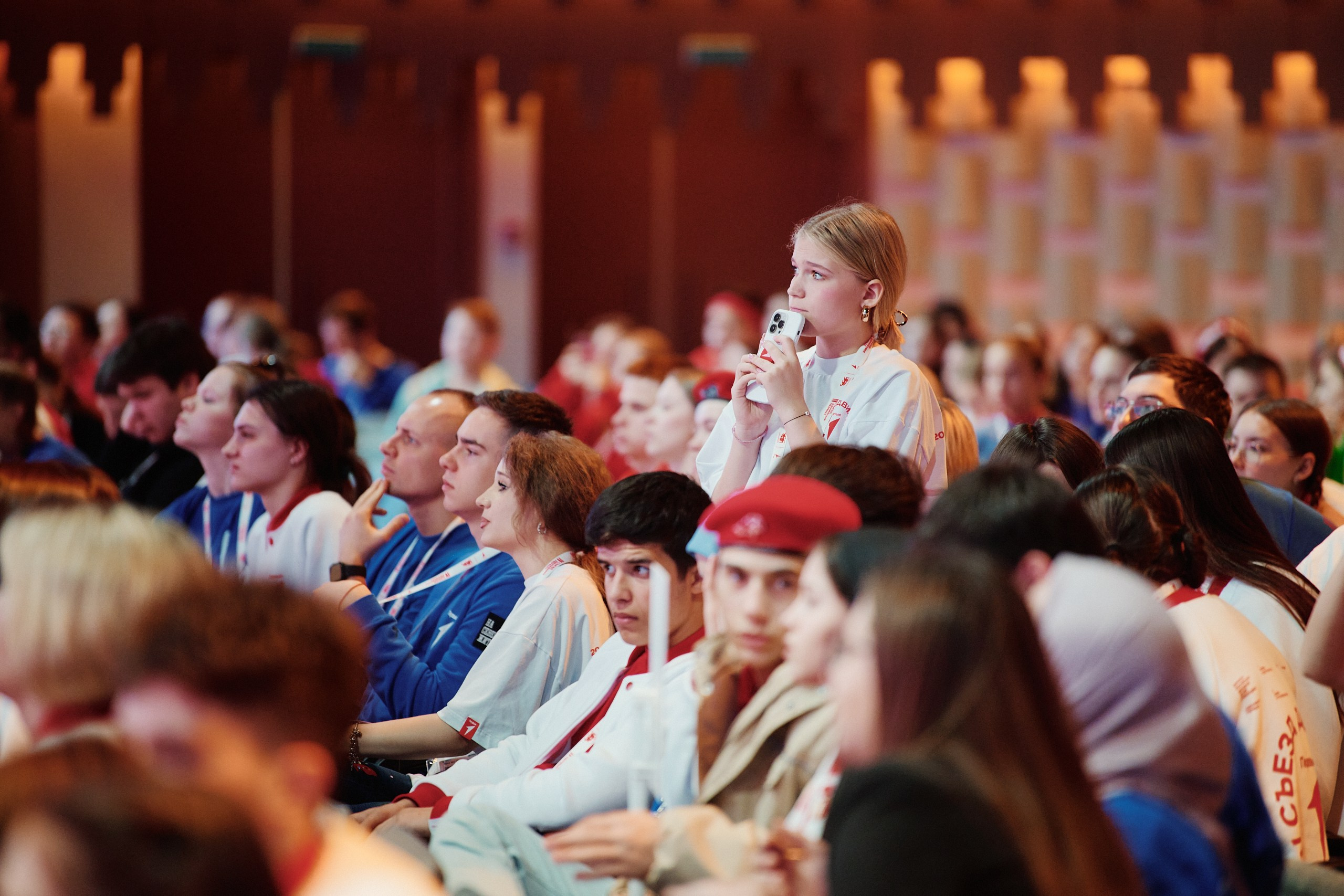 4 Съезд Движения Первых. Репортажная съемка в Москве