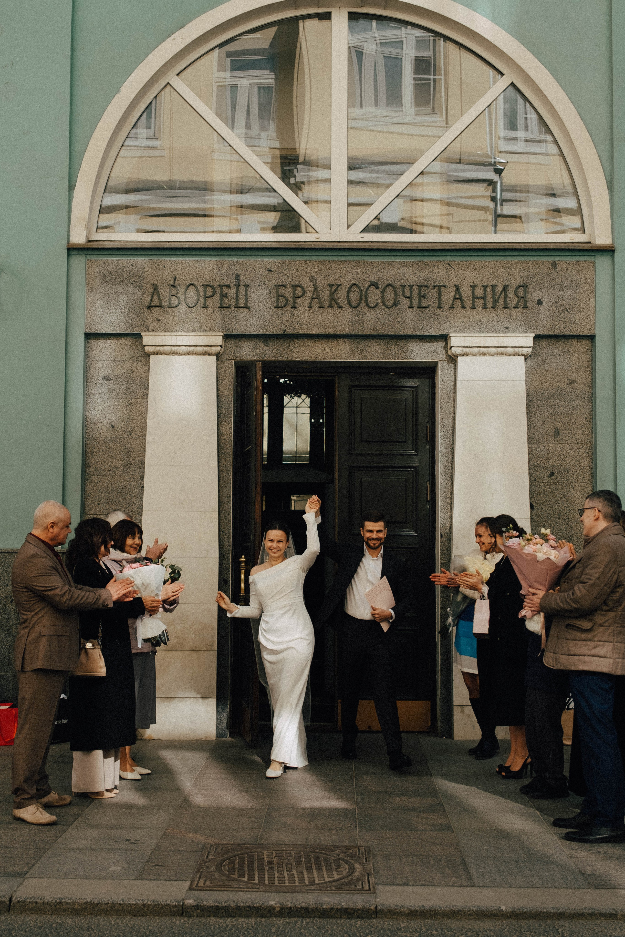 Вадим и Наташа. Свадебный фотограф Оля Григунова