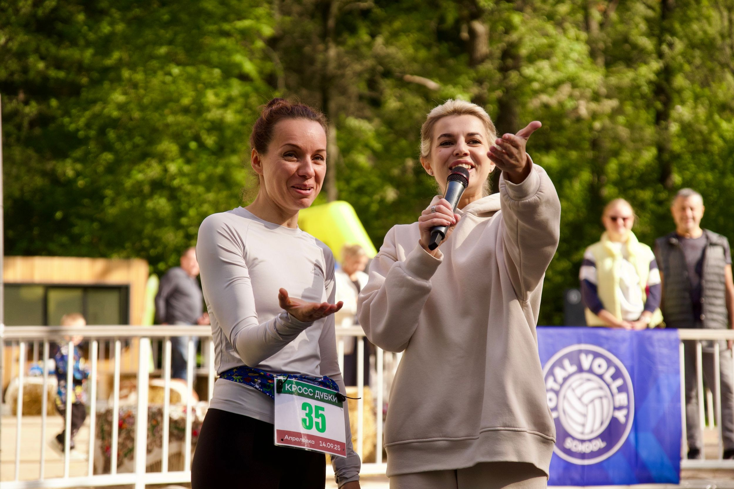Забег в парке «Дубки». Кафе «БЕЛКА НАШЕПТАЛА». Ну оооочень концептуальное кафе