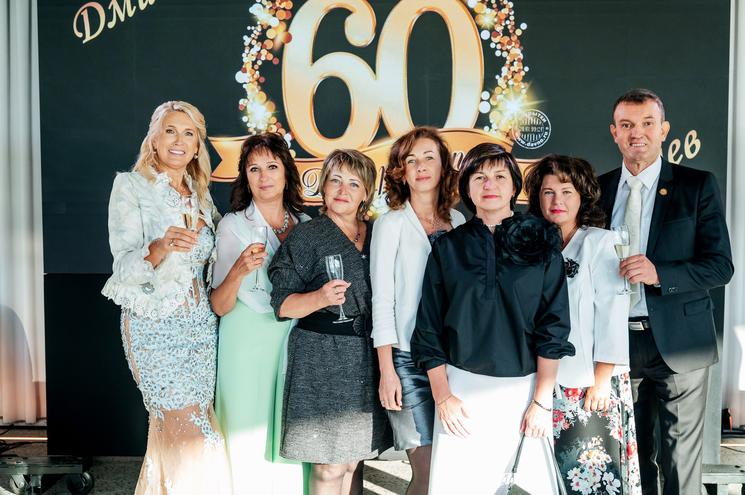 Юбилей 60 лет. Фотограф Дмитрий Сермяжко