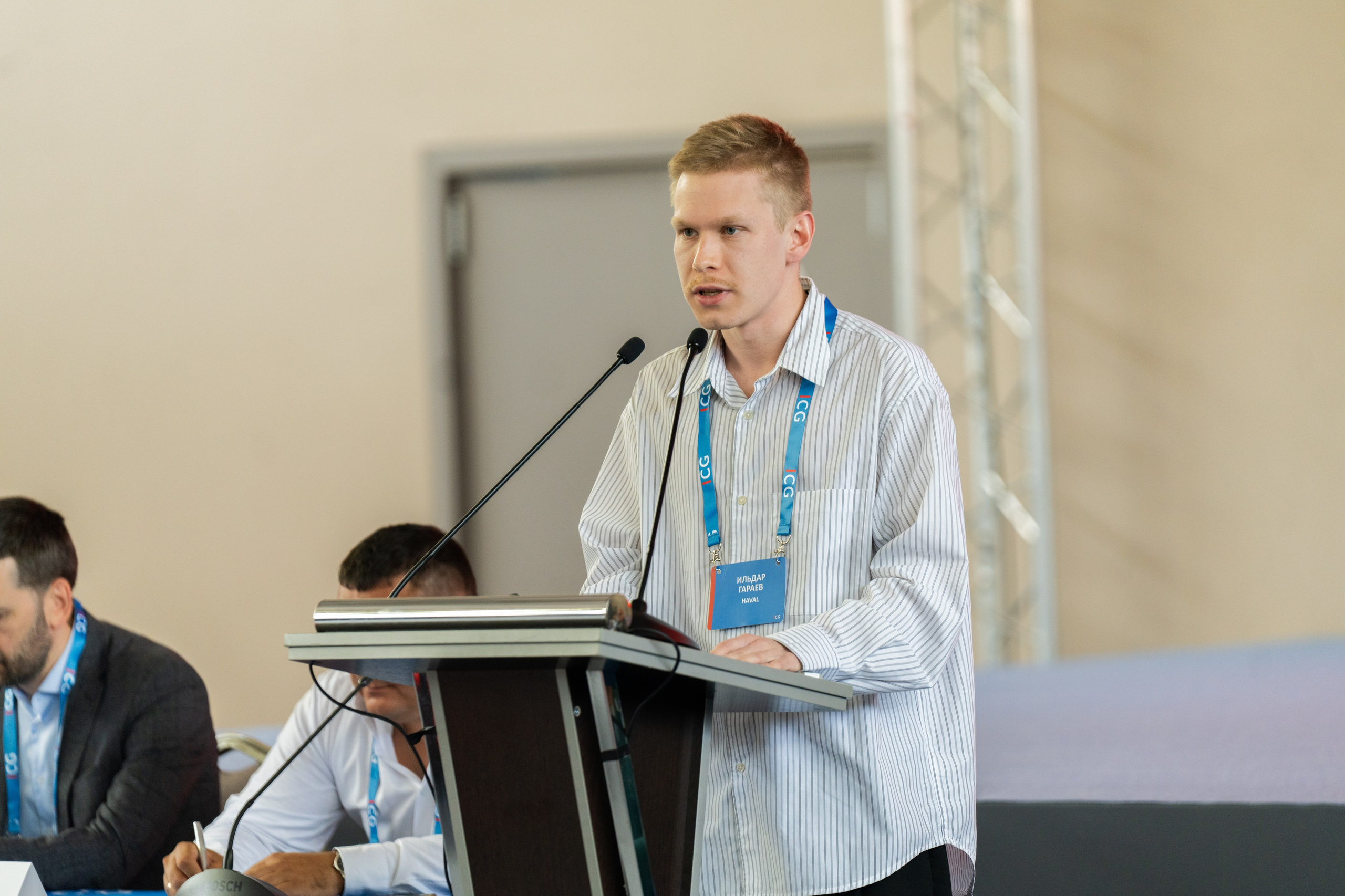 Forum. Безрукова Юлия Art | EVENT Фотограф Москва