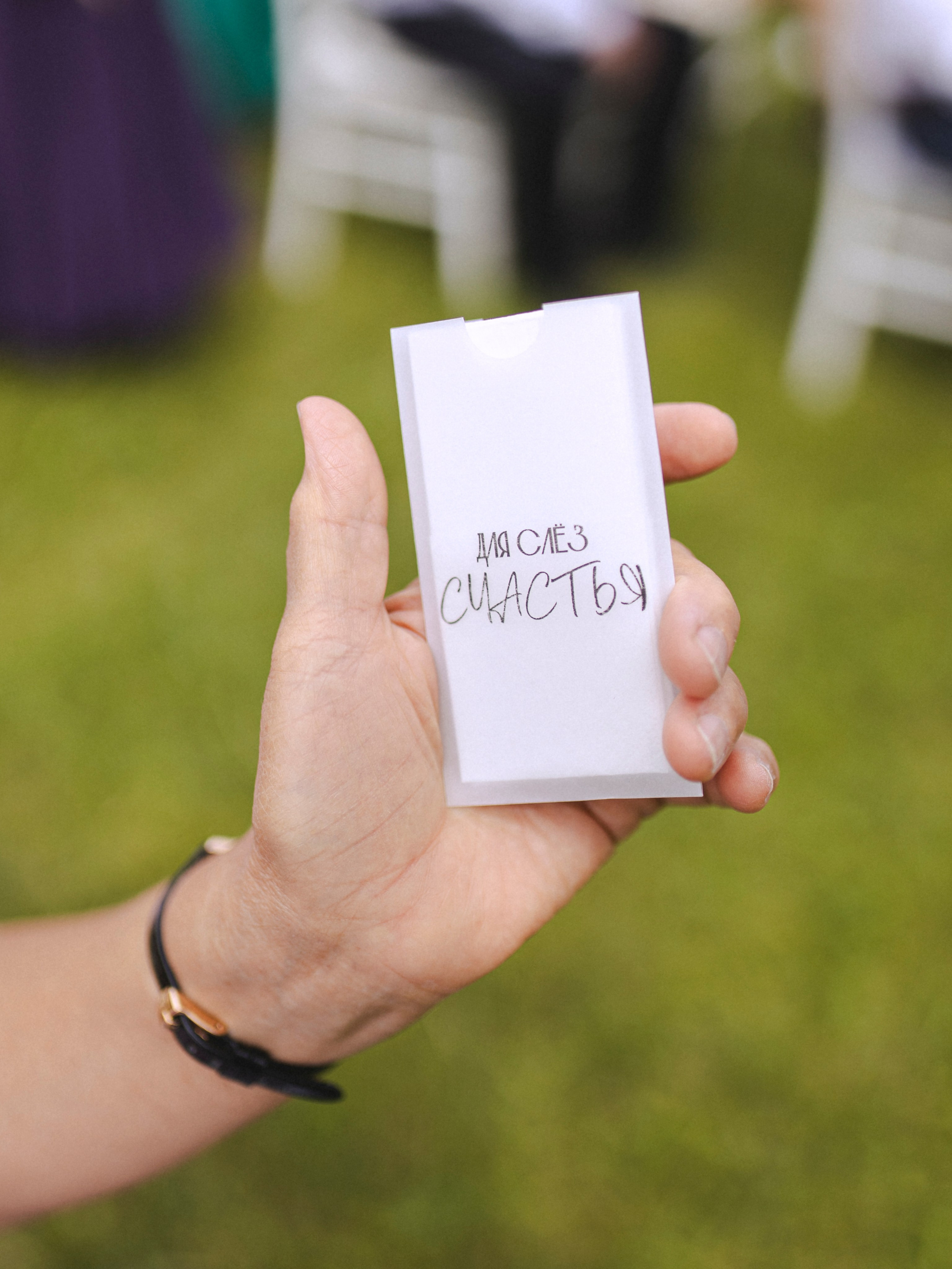 Выездная регистрация. Фотограф СПБ Засорина Юлия