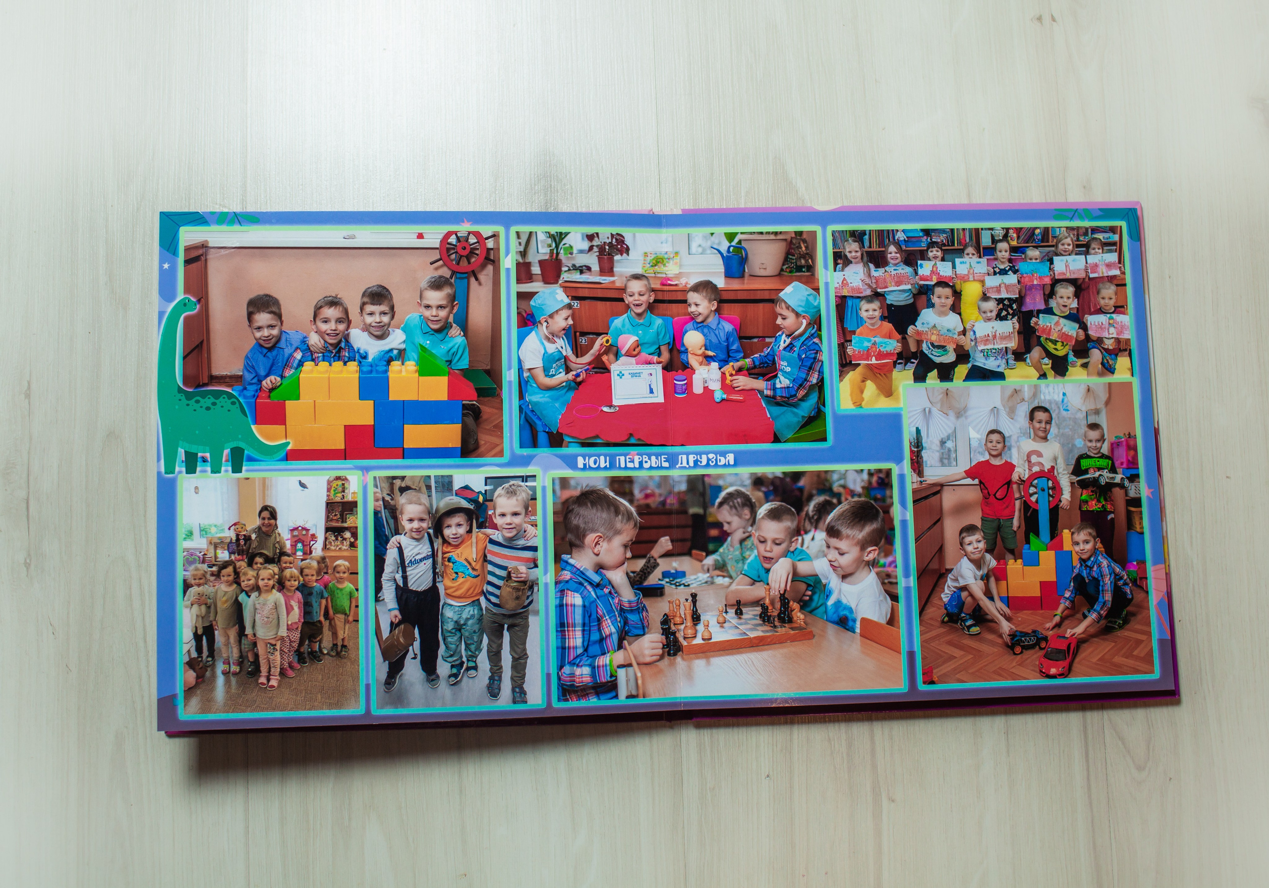 Дино. Детский и семейный фотограф в Санкт-Петербурге Елизавета Сорокина