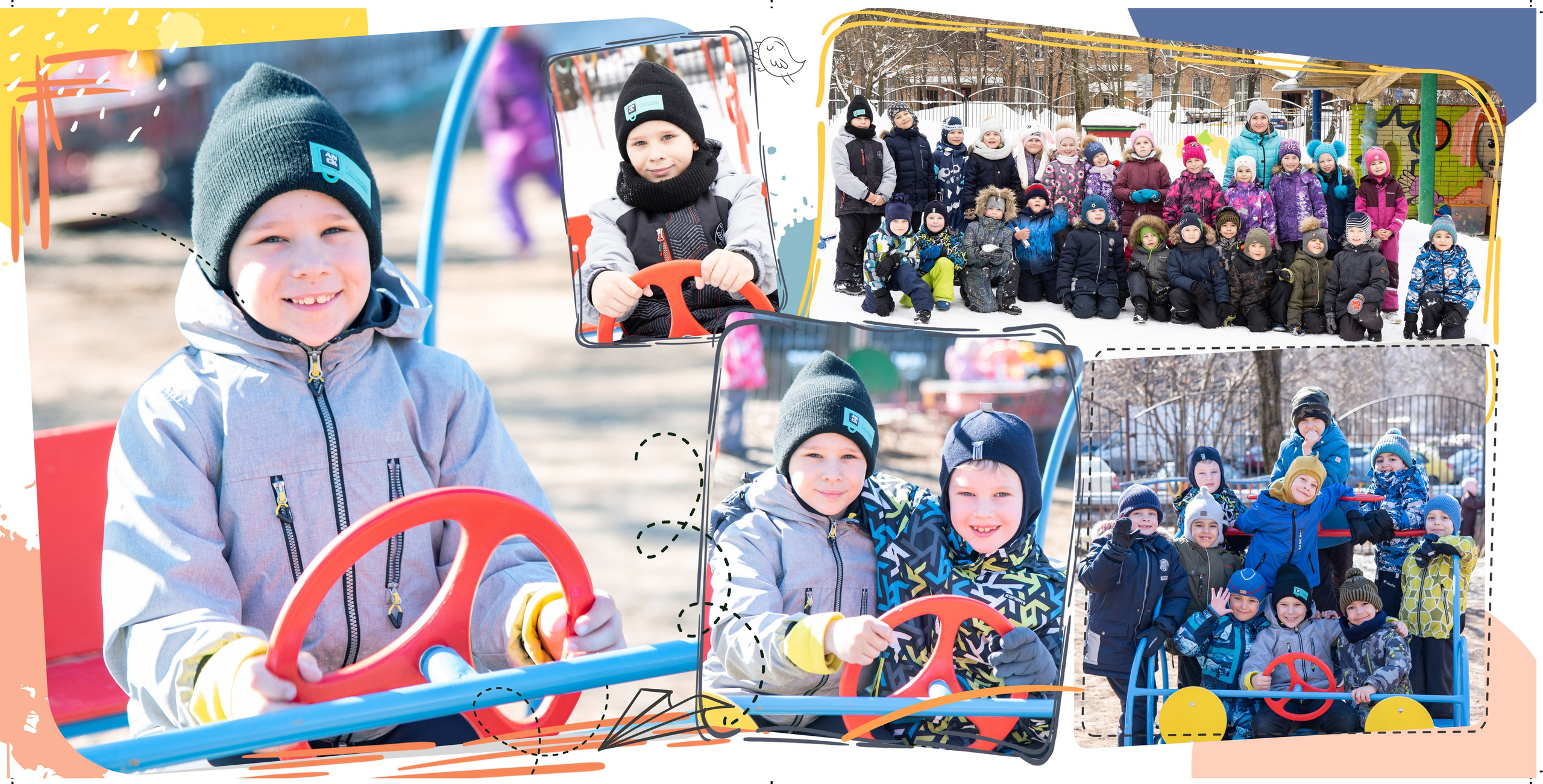 Фотокниги для детского сада. Семейный и детский фотограф в Москве Шмыкова Екатерина