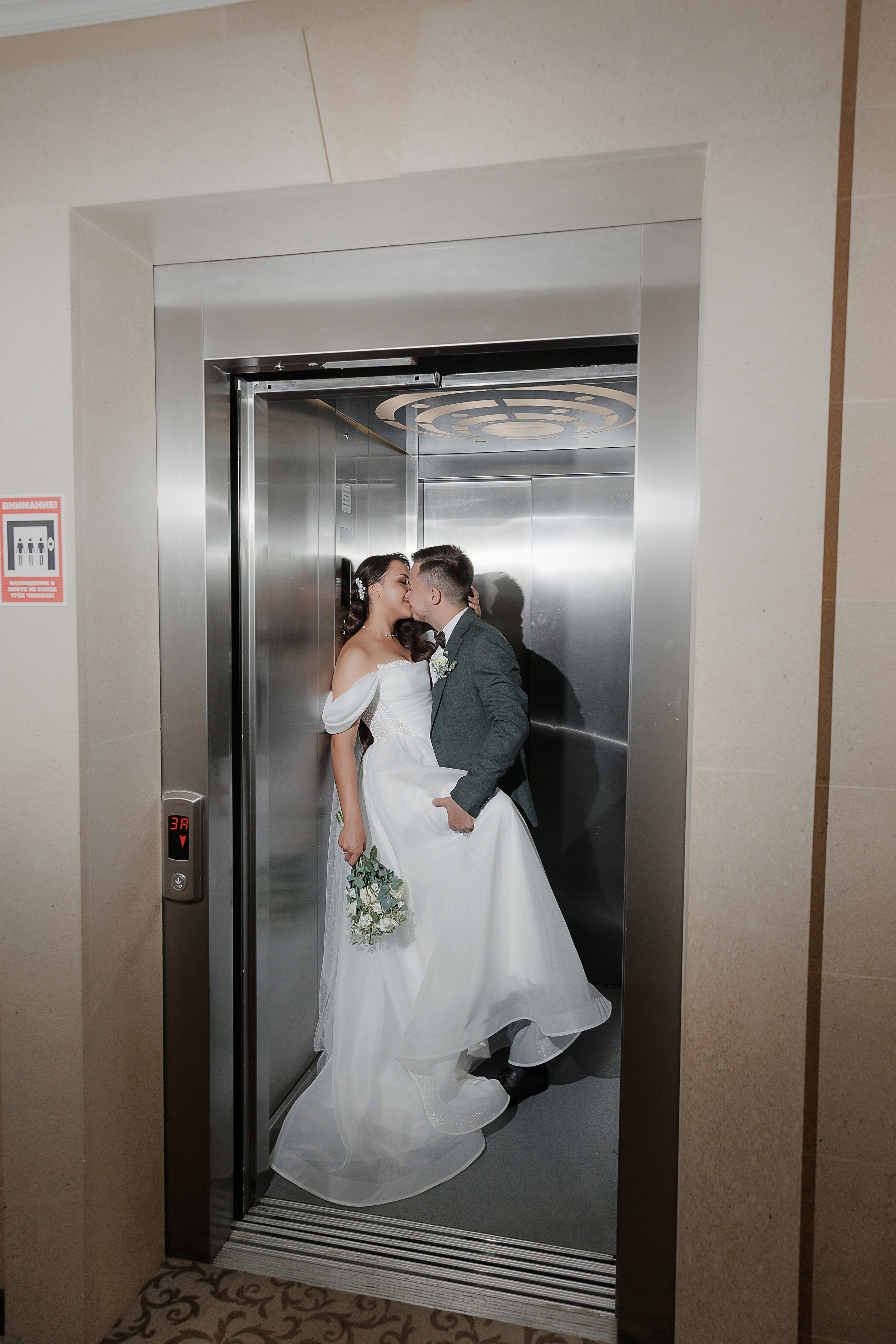 Свадьба. Свадебный и семейный фотограф в Твери и Тверской области