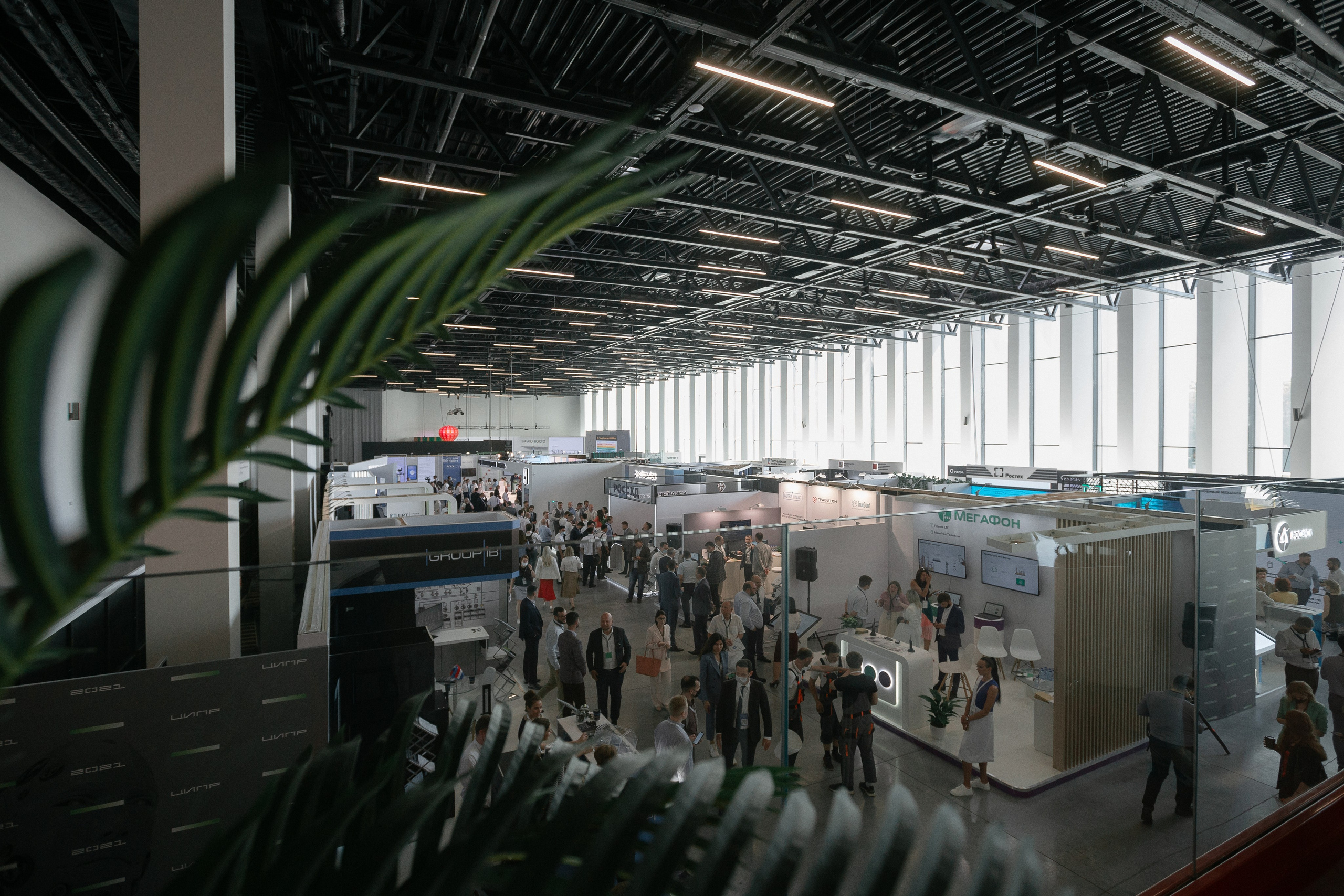 Репортажная съемка событий, конференций, форумов. Фотограф Чугунов Александр