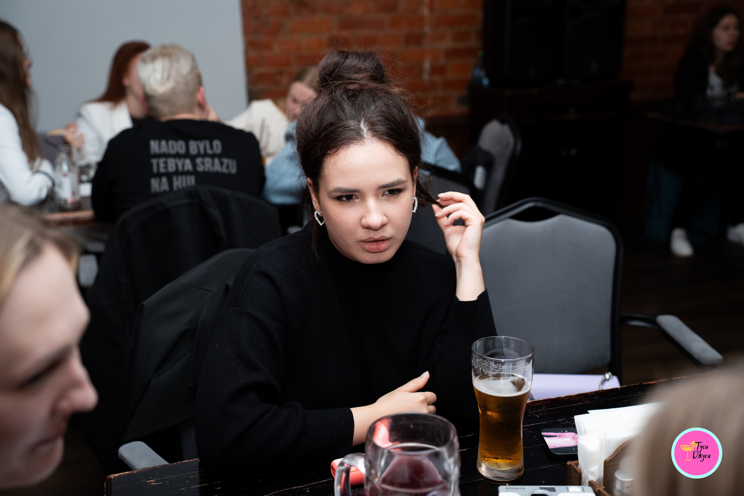 Туси Джуси Квиз. Креативный и коммерческий фотограф в Москве Алёна Куликова