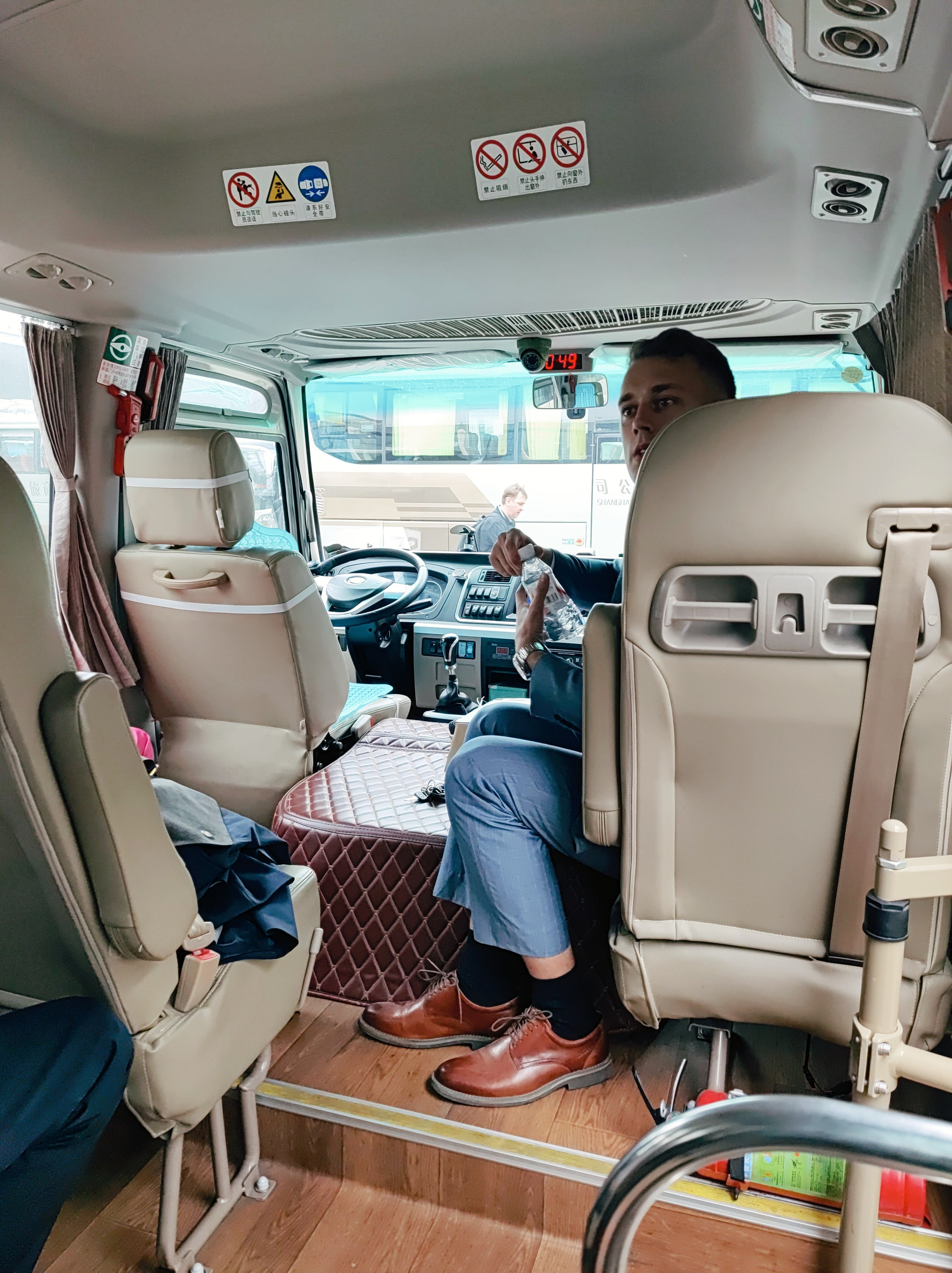 Намобилкус китайский. Репортажный фотограф Алексей Пирязев