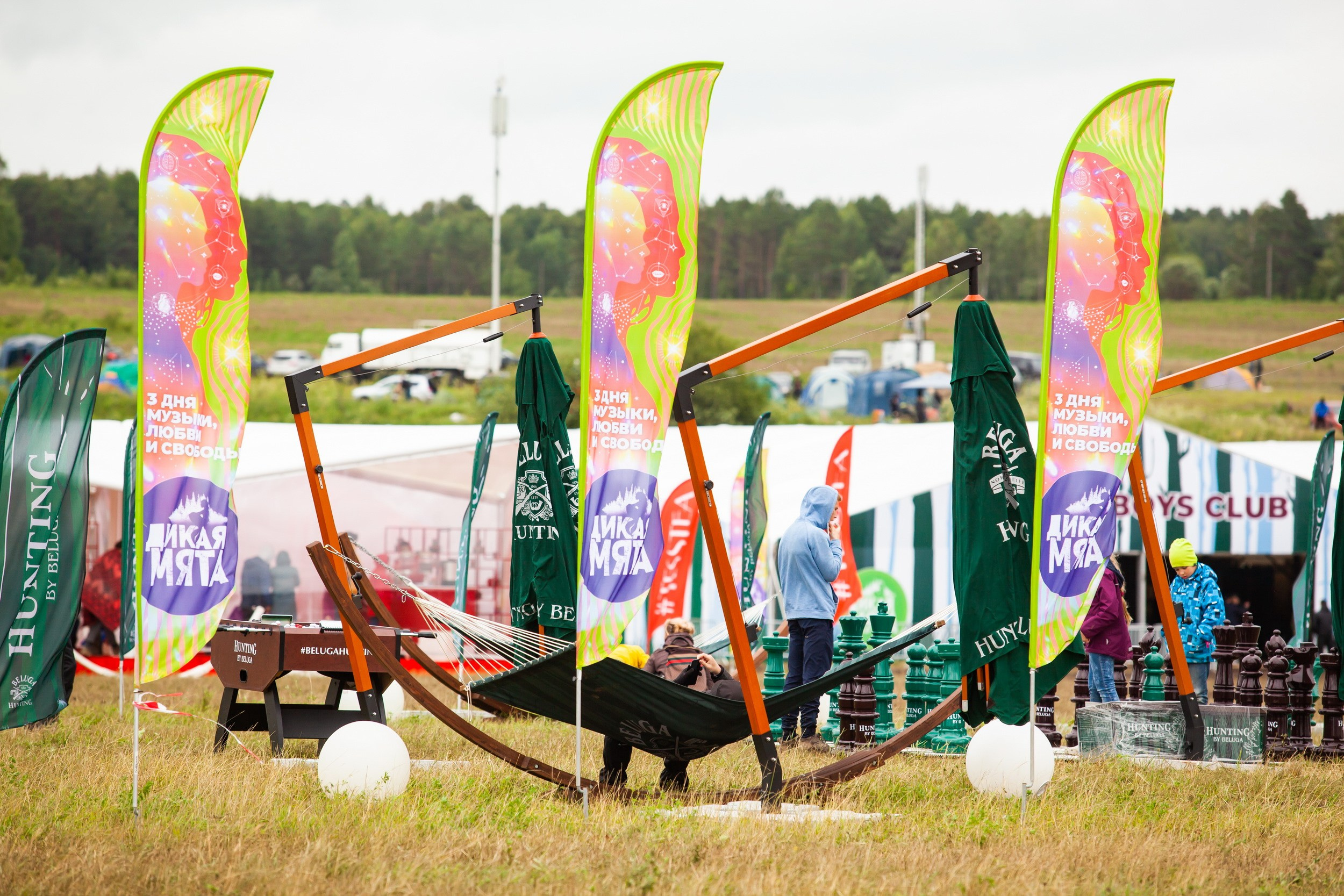 2019. Репортажный фотограф Алексей Пирязев
