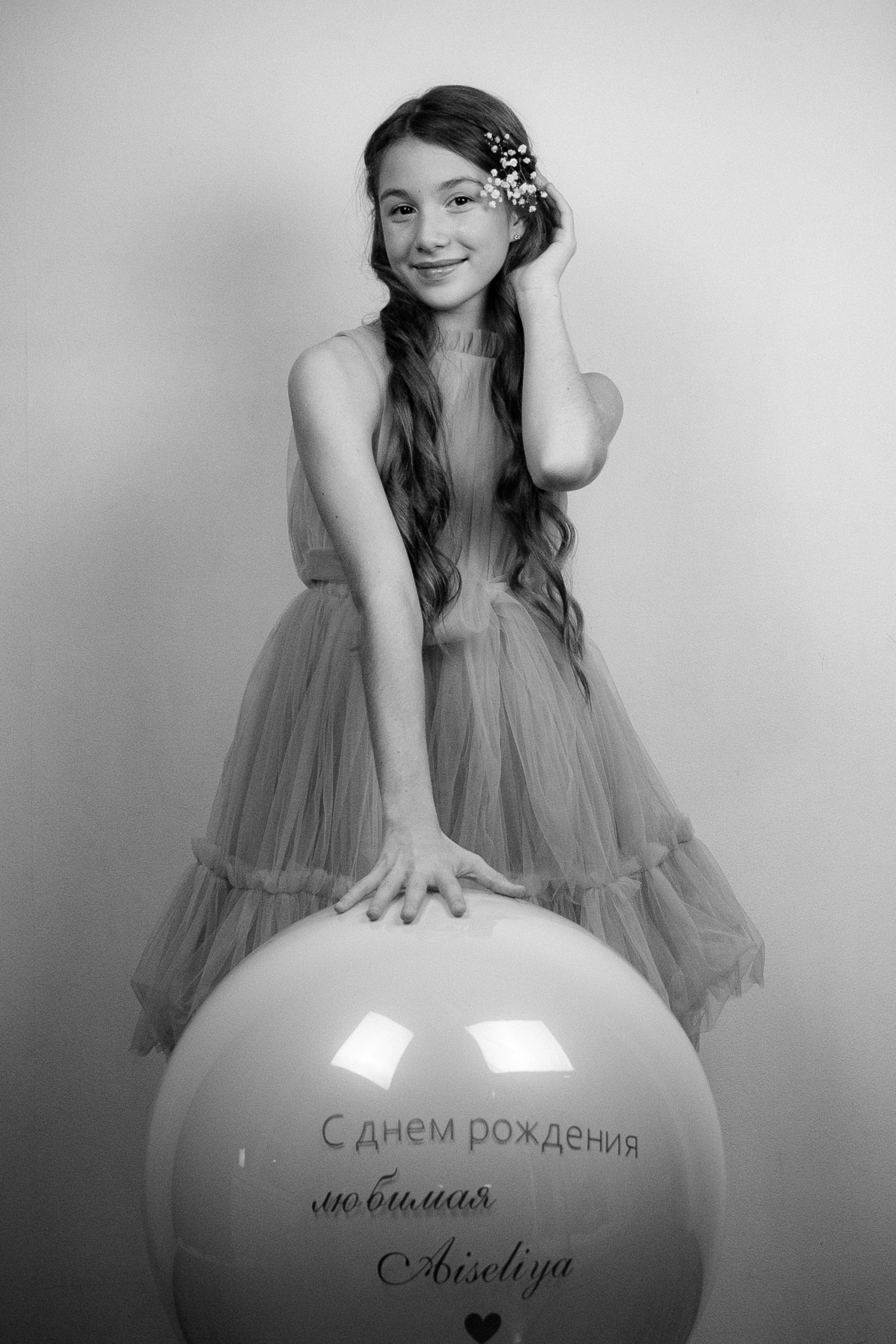 LOVE. Семейный фотограф Казань Никита Федин