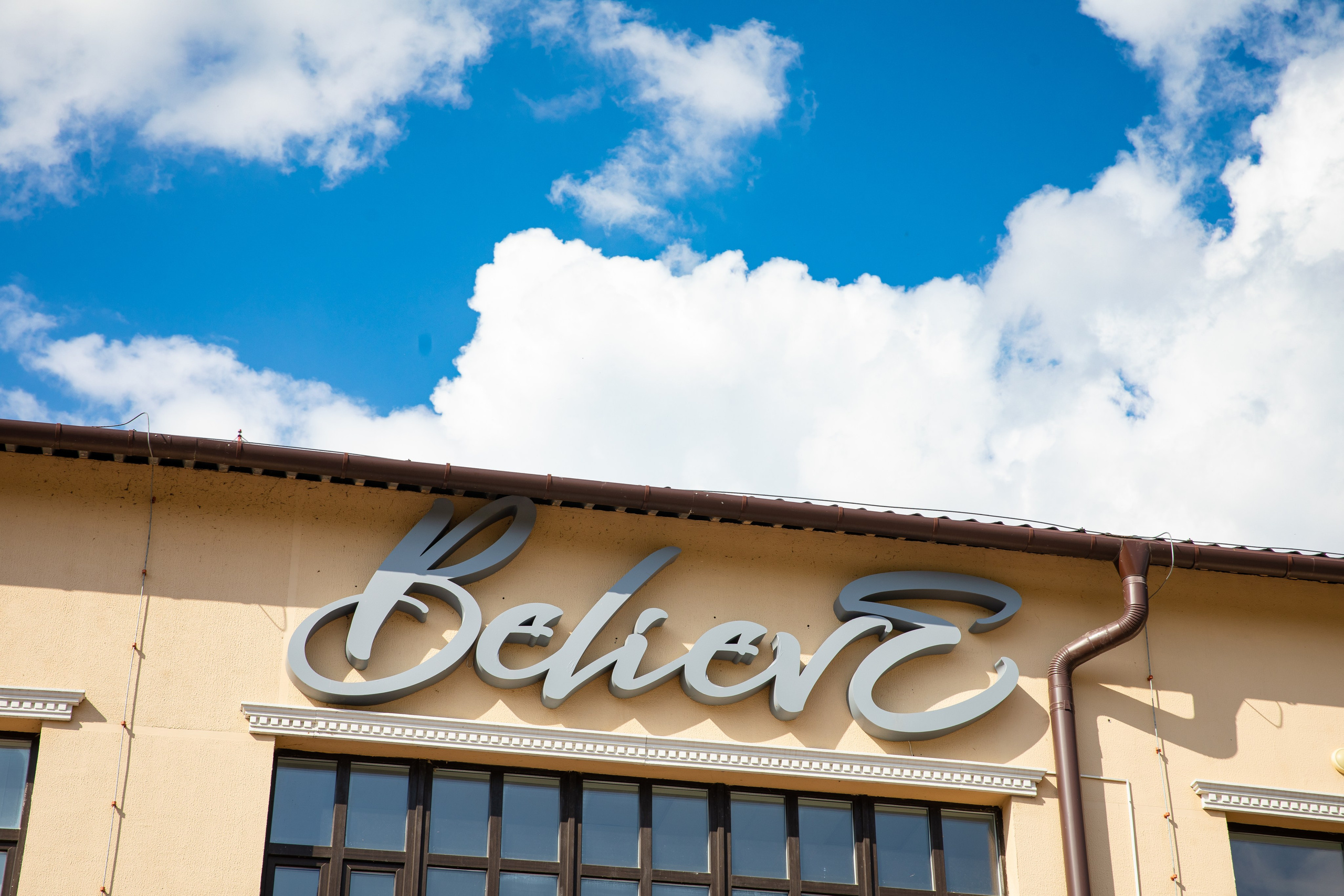 Ресторан «Believe». Репортажный фотограф Минск ❘ Костецкий Илья ❘ Беларусь