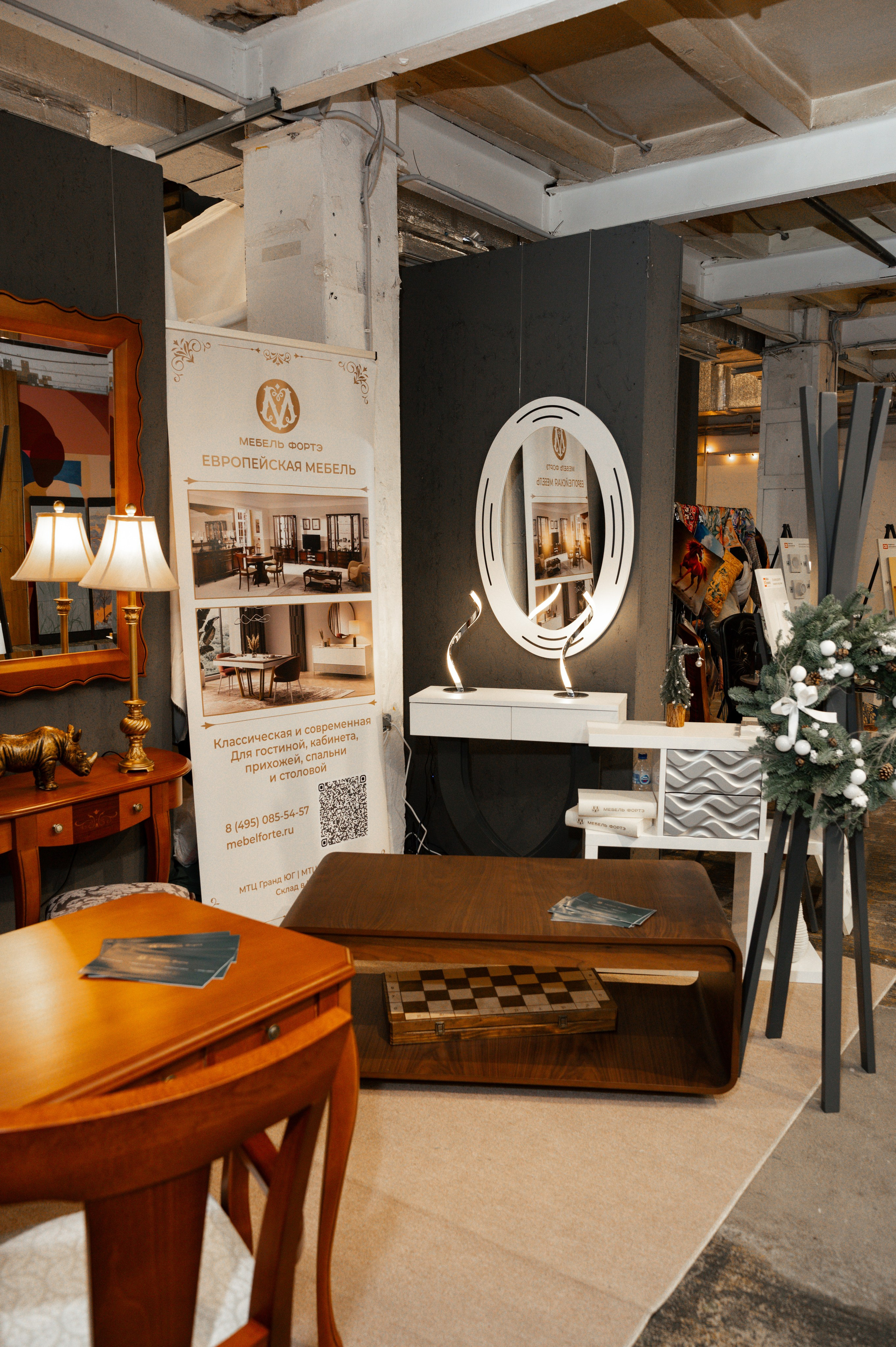 BIG JOKER в ARTPLAY. Свадебный и семейный фотограф в Домодедово и Москве Юлия Курзаева