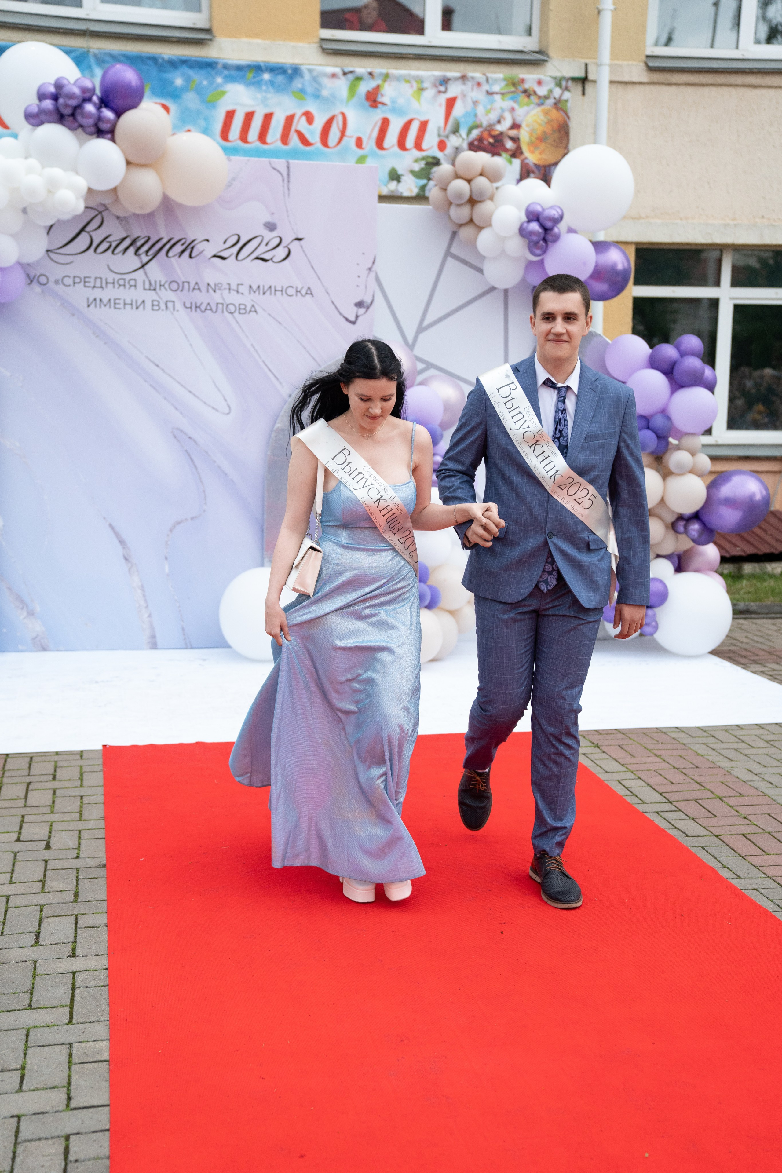 Выпускной СШ1. Семейный и свадебный фотограф Минск, Беларусь Анна Орловская