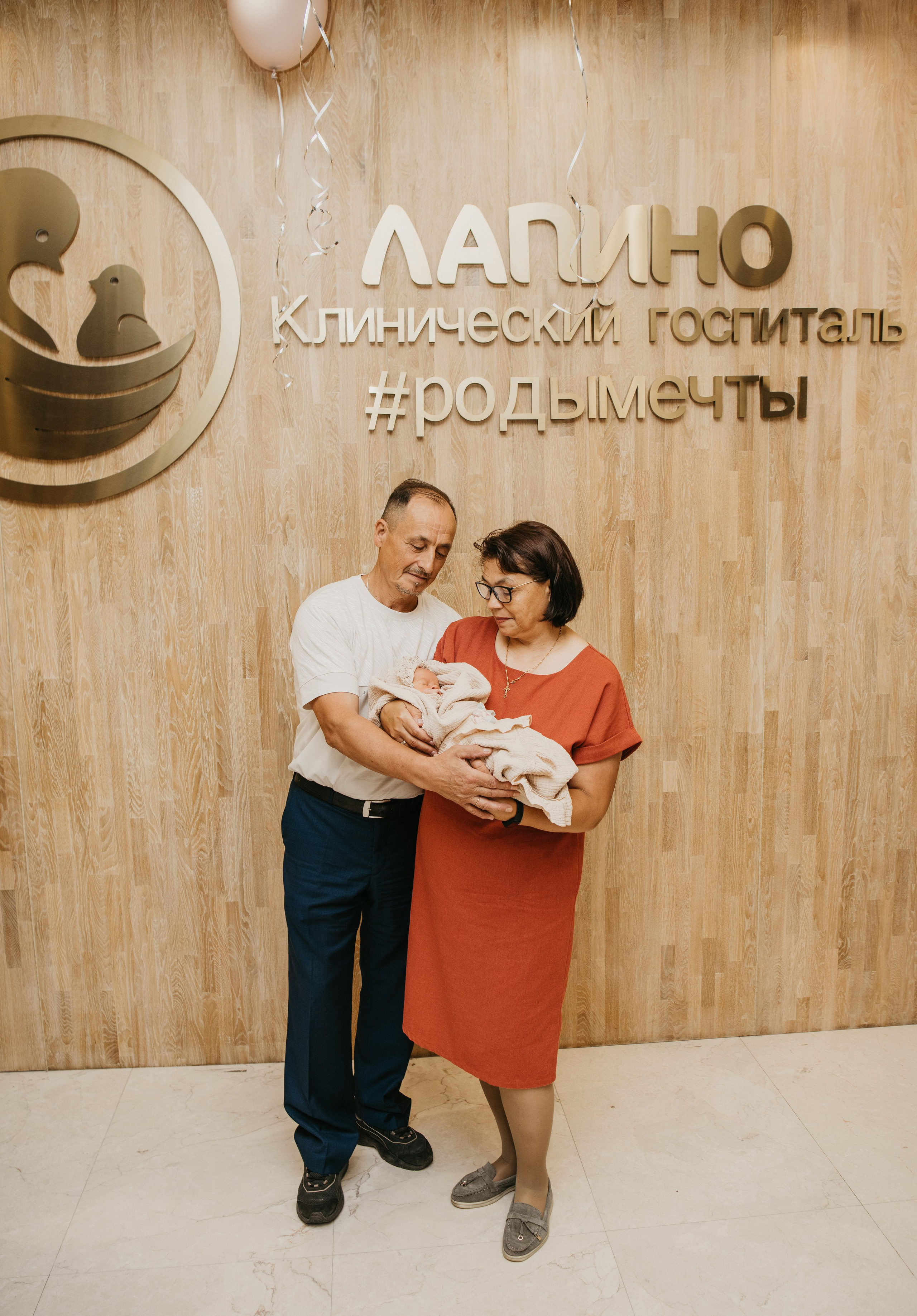 Выписка Таисии. Мать и дитя в Лапино. Фотограф на выписку из роддома в Москве и МО