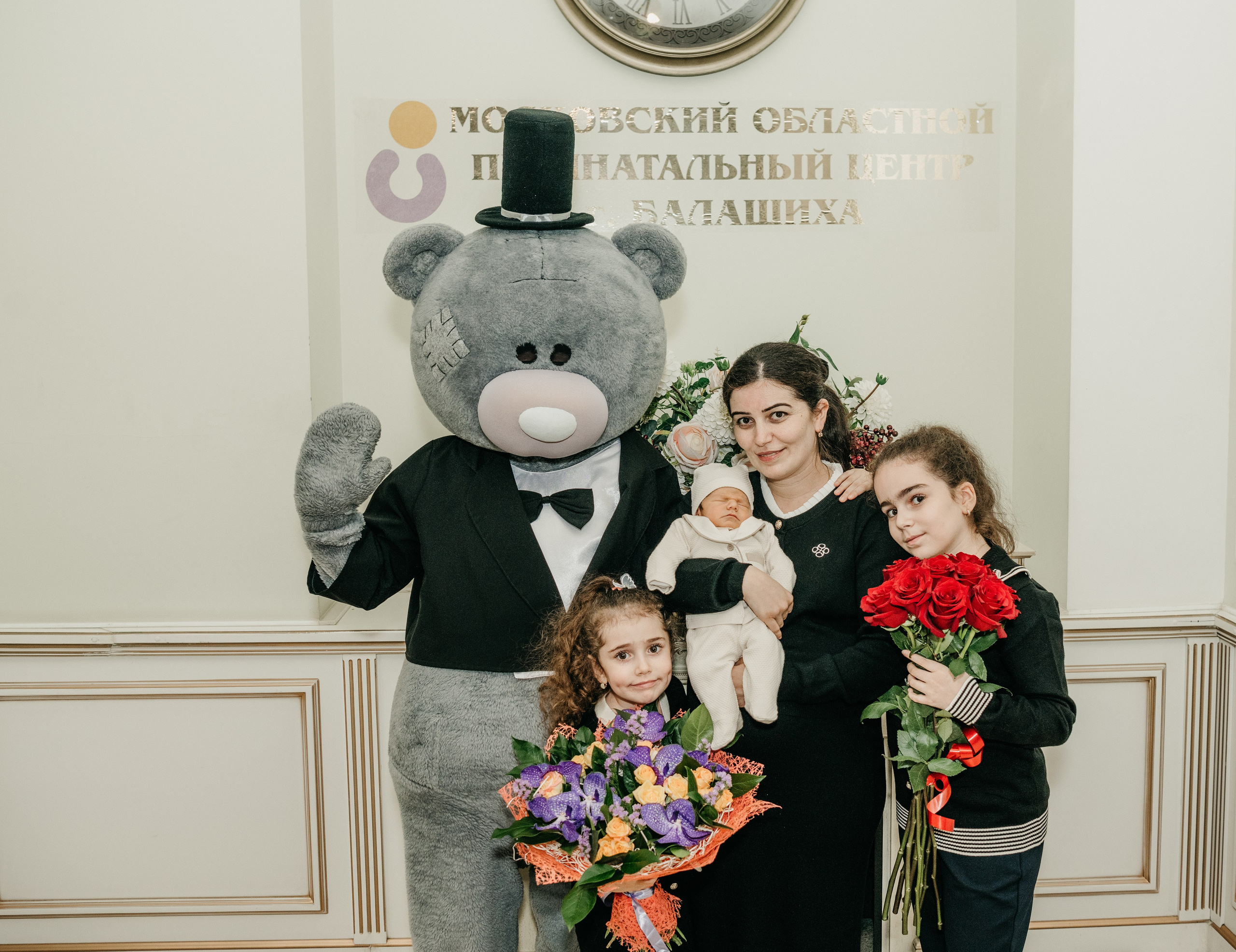 Выписка Вигена. Перинатальный центр в Балашихе. Фотограф на выписку из роддома в Москве и МО