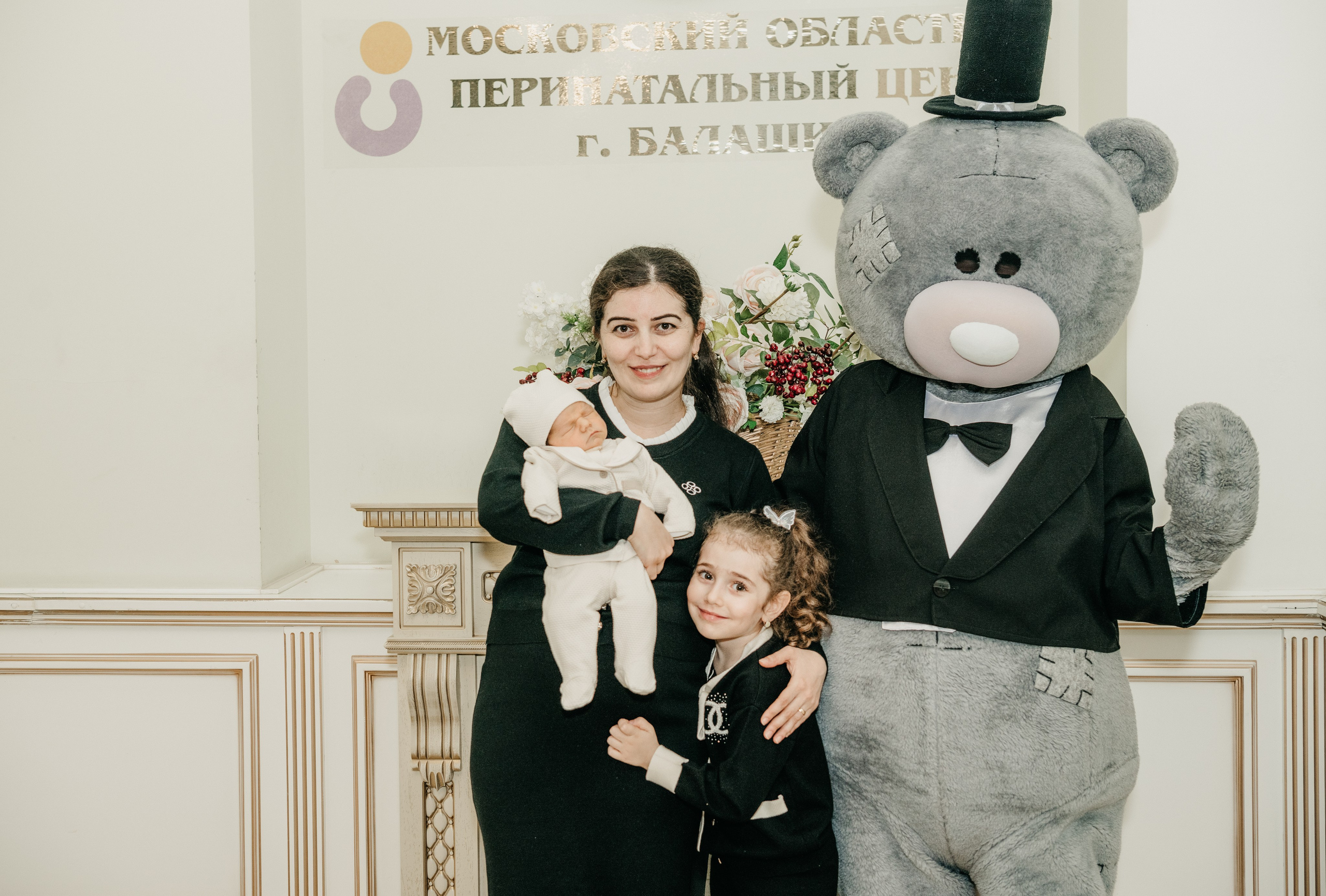 Выписка Вигена. Перинатальный центр в Балашихе. Фотограф на выписку из роддома в Москве и МО