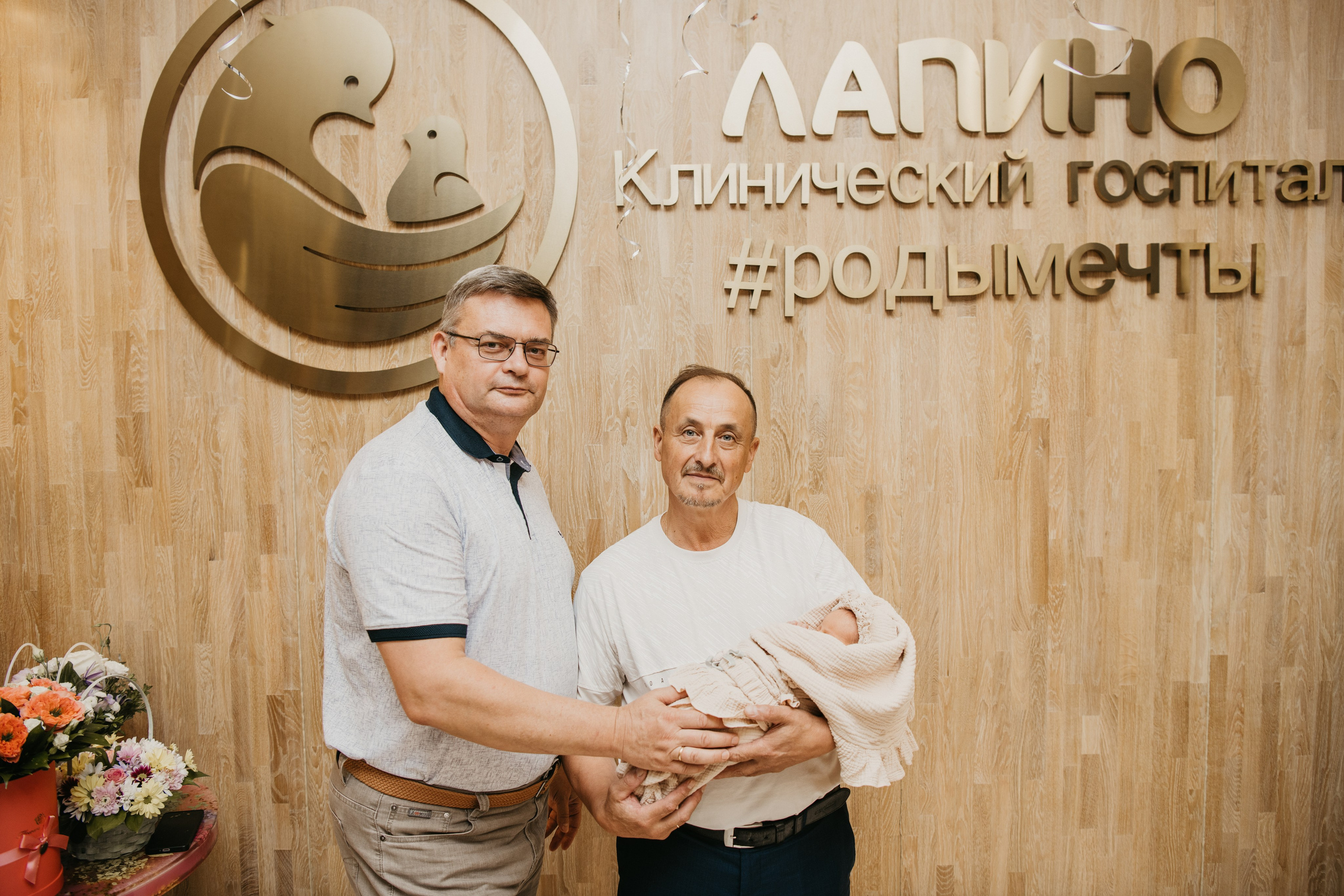 Выписка Таисии. Мать и дитя в Лапино. Фотограф на выписку из роддома в Москве и МО