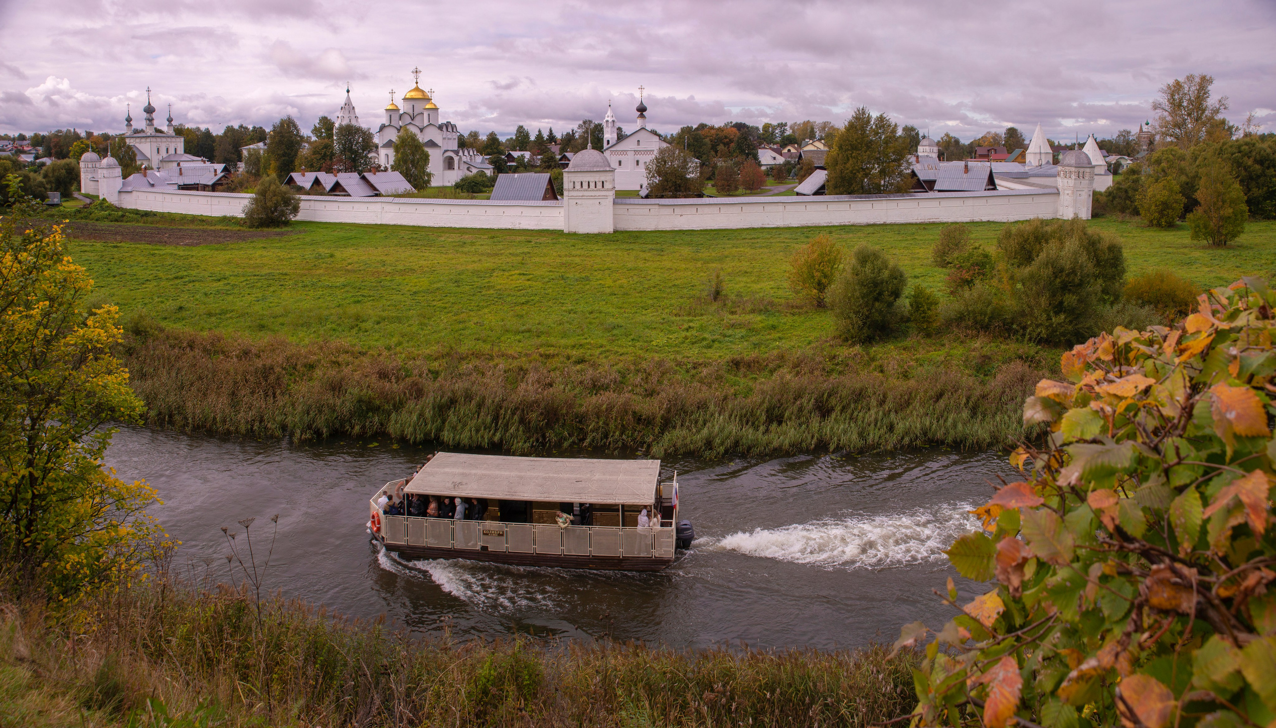 Суздаль. 20 сентября 2025. Игорь Жучков. Россия увиденная глазами путешествующего фотографа