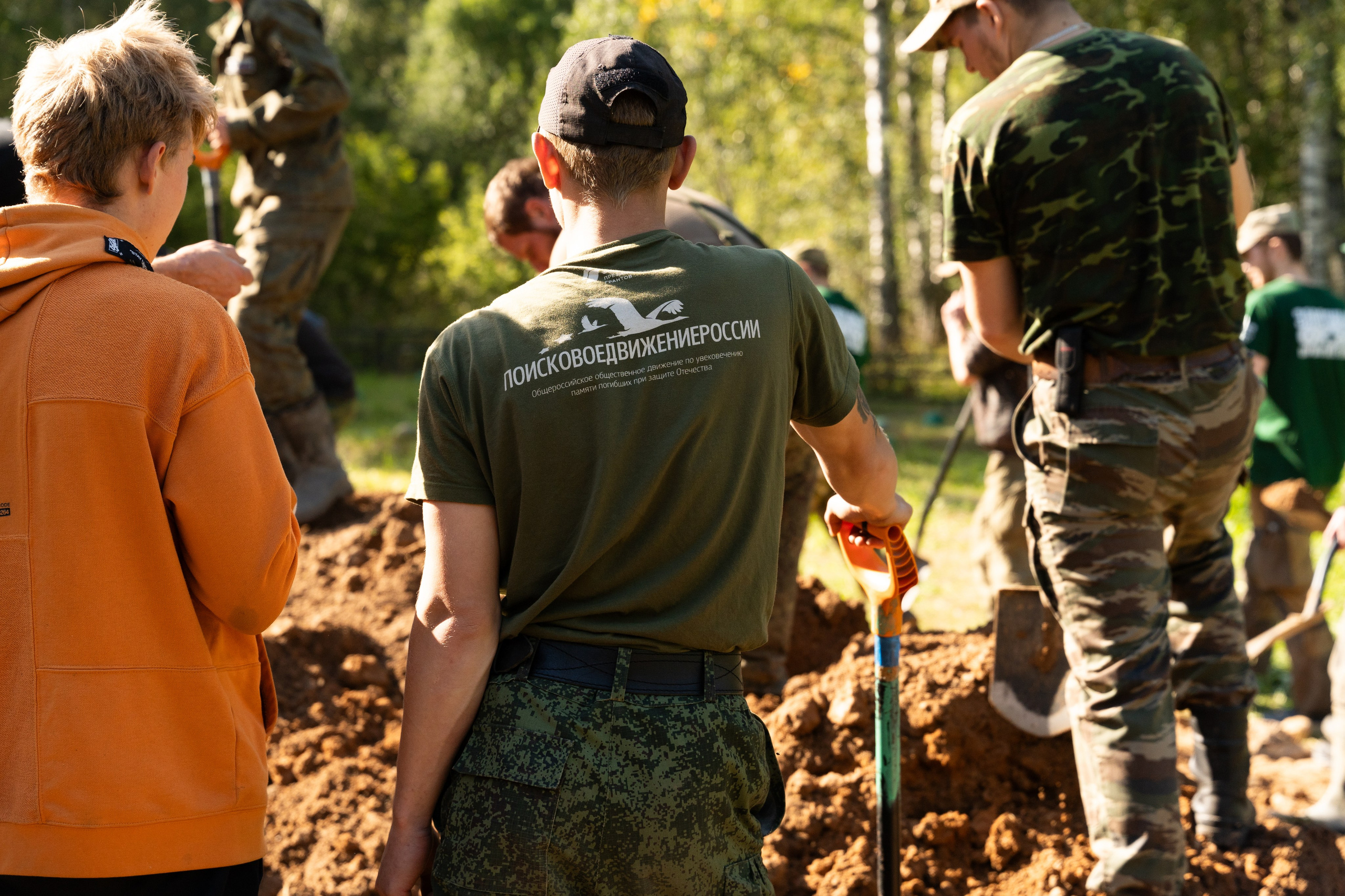 Роспатриот. Photographer | Moscow | Daria Novikova