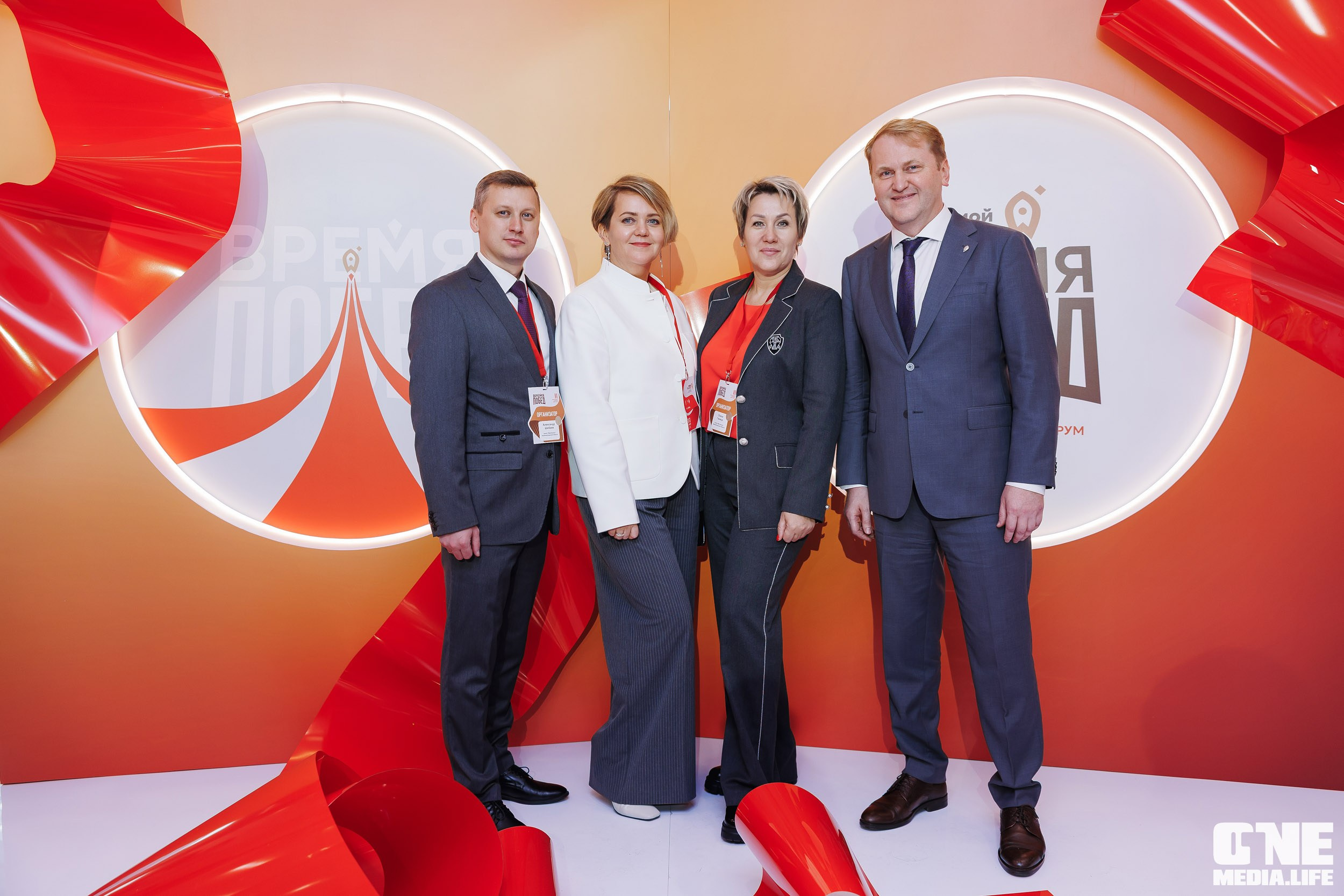 Фоторепортаж VII Международный форум «Вселенная бизнеса. Время Побед». One Media Life: фоторепортажи, фотоотчеты с мероприятий и заведений