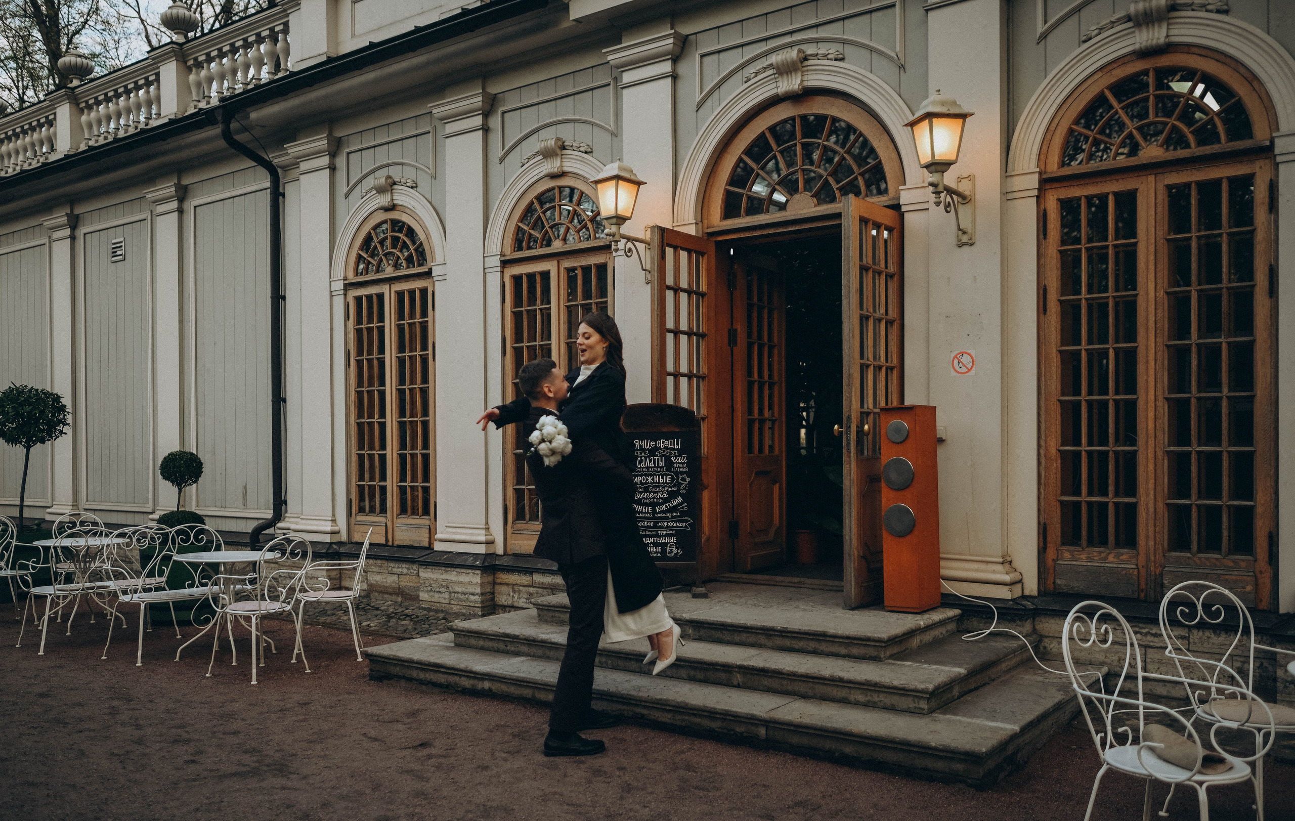 камерная свадьба