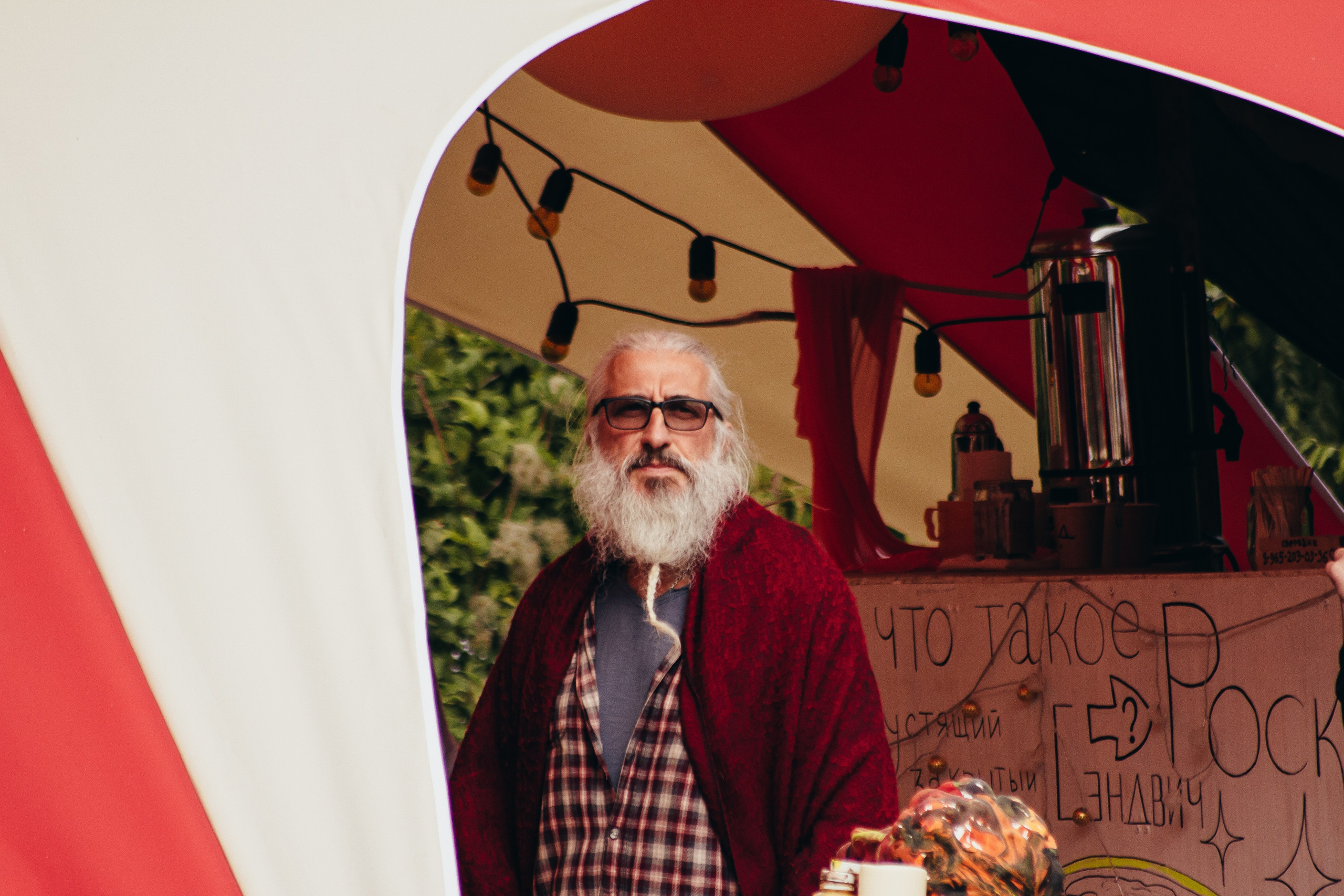 Музыкальный фестиваль Sun Spirit 2020. Фотограф Антон Катунин | Симферополь