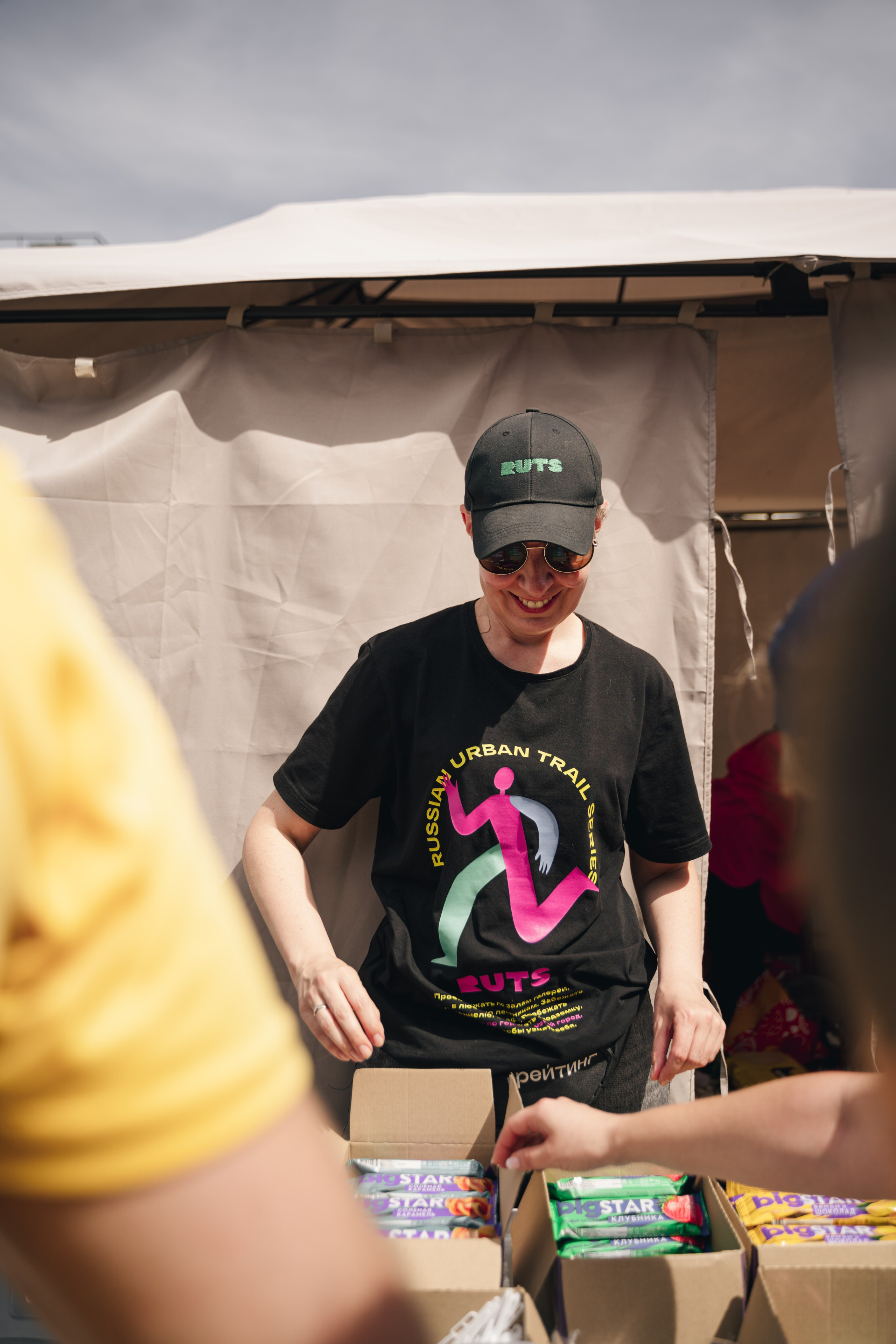 Рутс // 2023. Репортажный фотограф в Казани Виктория Трунова