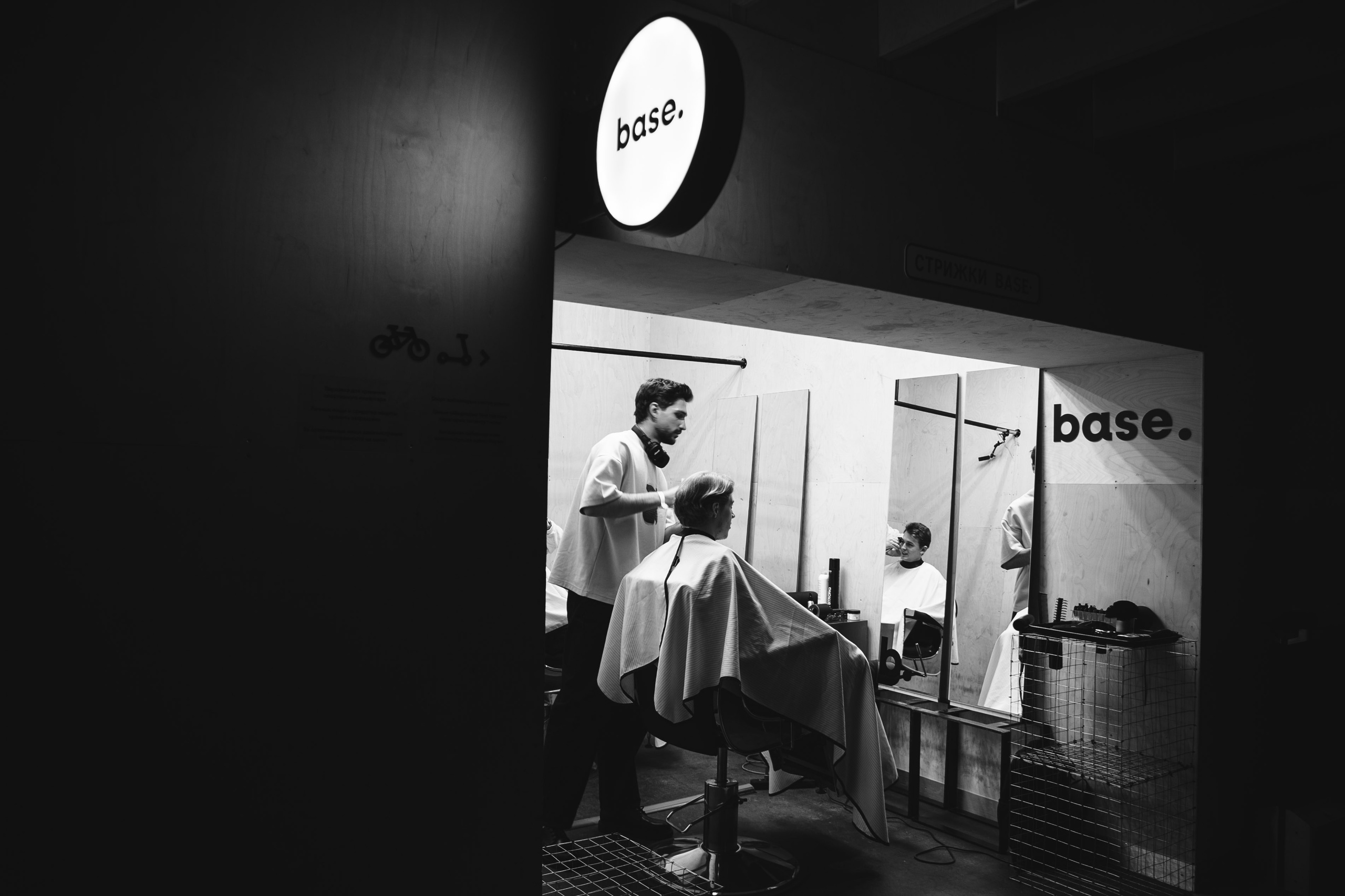 Ночная смена // Урам. Репортажный фотограф в Казани Виктория Трунова