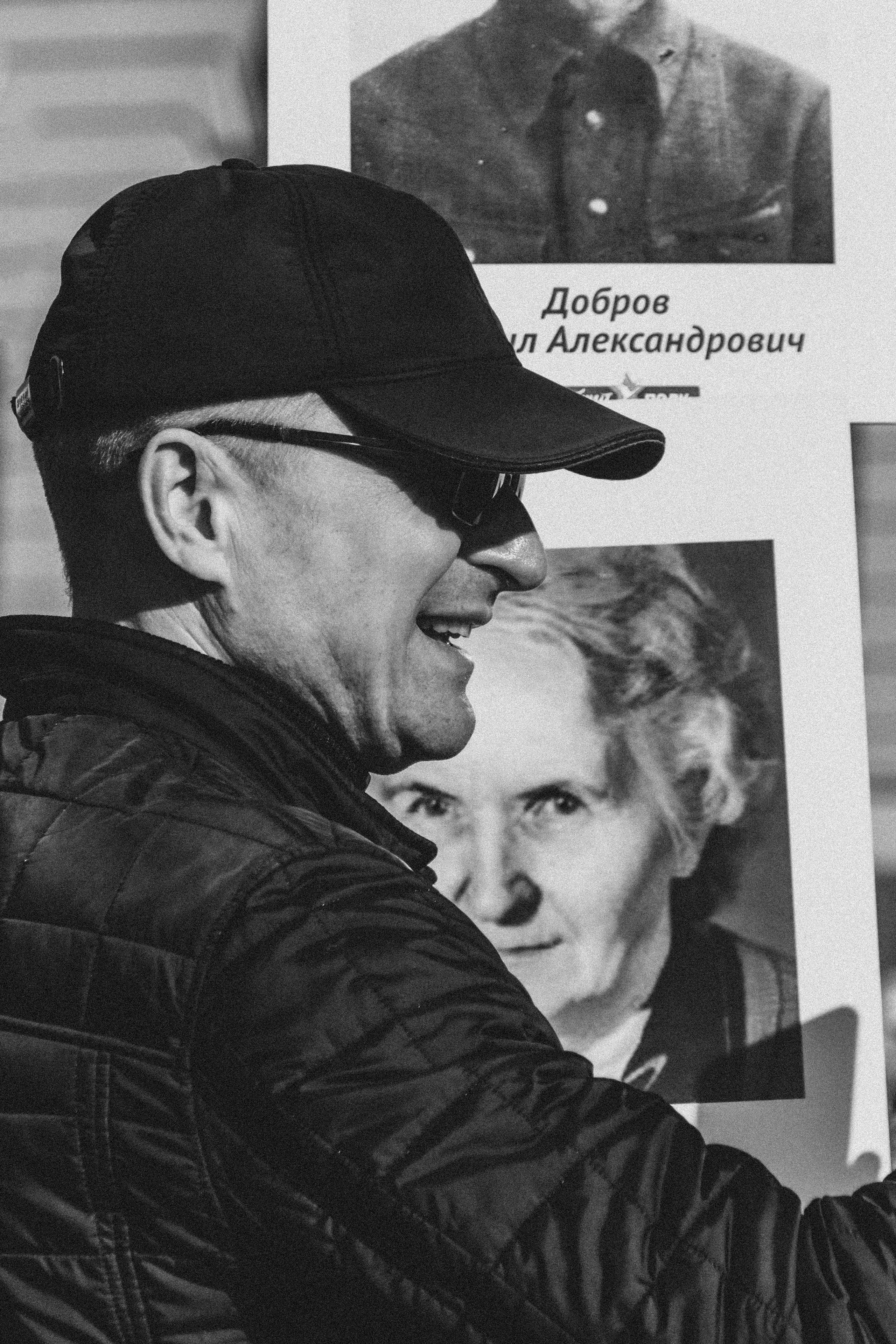 Я очень люблю фотографировать репортаж, наконец-то мы дожили до 9 мая. Семейный, Детский, Репортажный фотограф в Санкт-Петербурге Погодина Лю