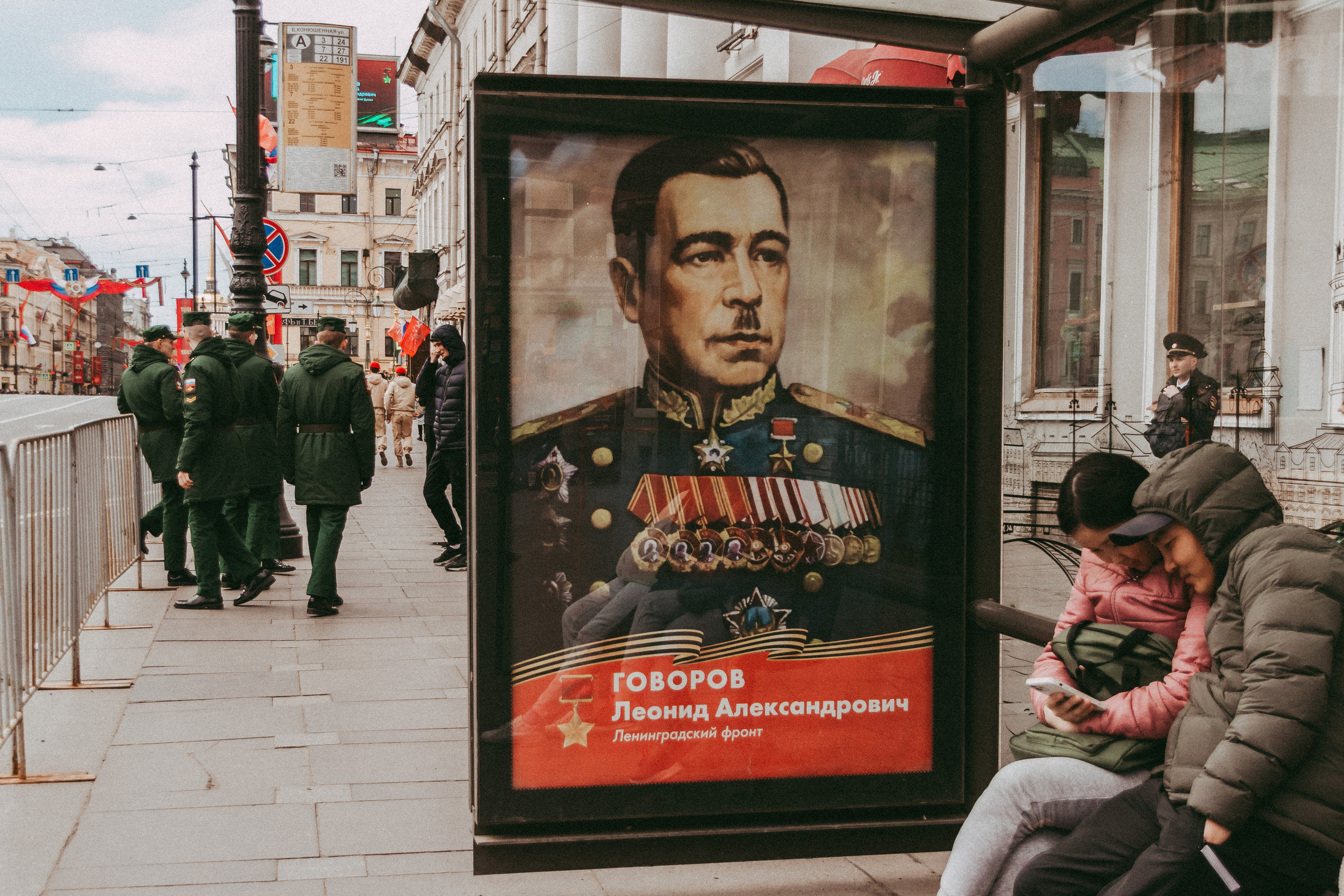 Я очень люблю фотографировать репортаж, наконец-то мы дожили до 9 мая. Семейный, Детский, Репортажный фотограф в Санкт-Петербурге Погодина Лю