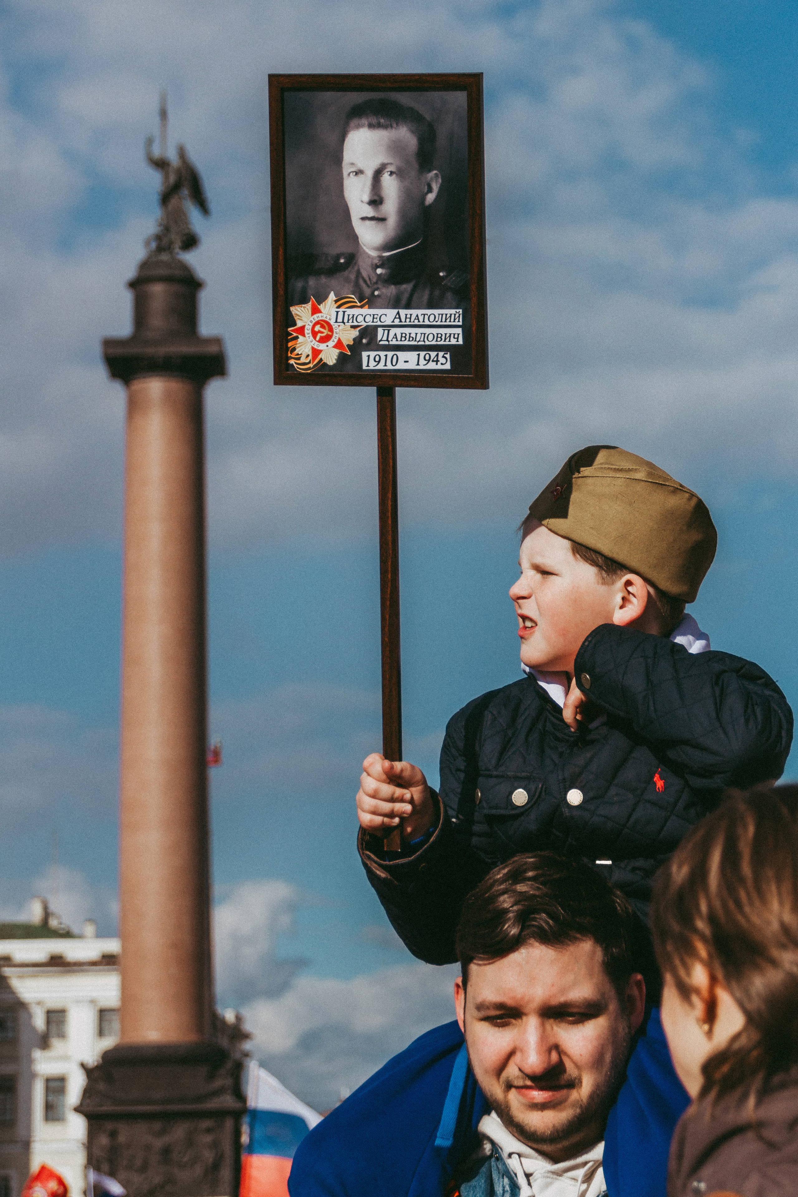 Я очень люблю фотографировать репортаж, наконец-то мы дожили до 9 мая. Семейный, Детский, Репортажный фотограф в Санкт-Петербурге Погодина Лю
