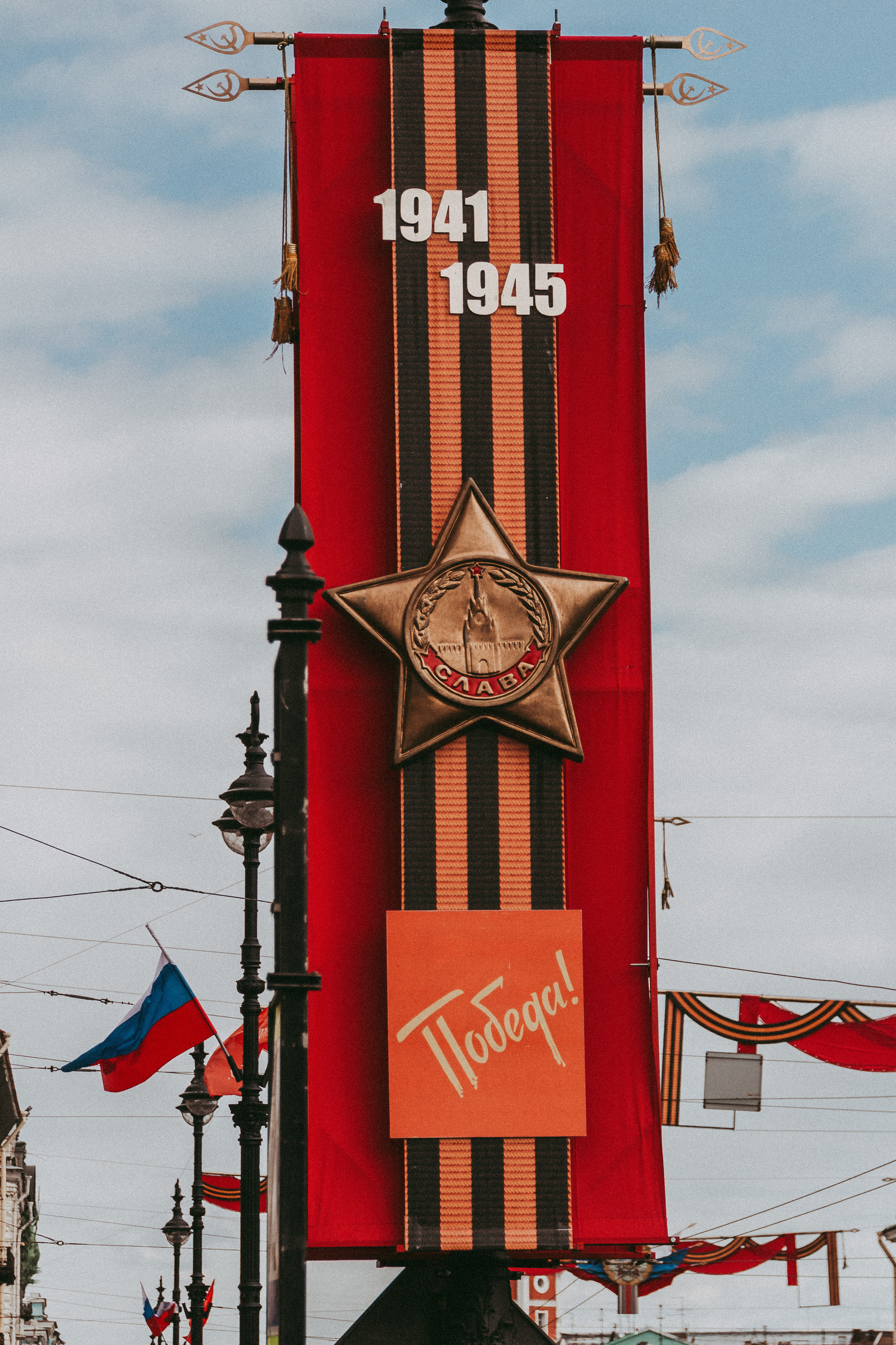 Я очень люблю фотографировать репортаж, наконец-то мы дожили до 9 мая. Семейный, Детский, Репортажный фотограф в Санкт-Петербурге Погодина Лю