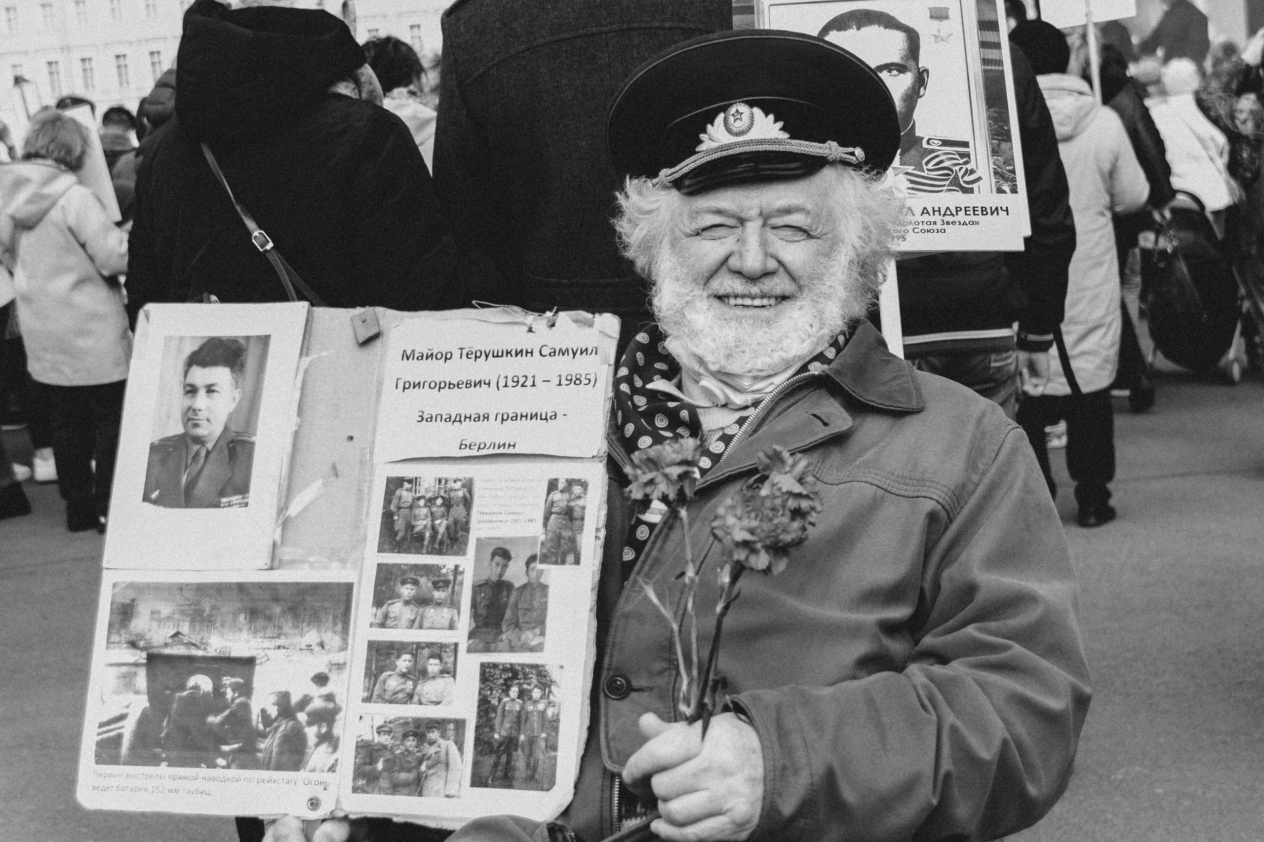 Я очень люблю фотографировать репортаж, наконец-то мы дожили до 9 мая. Семейный, Детский, Репортажный фотограф в Санкт-Петербурге Погодина Лю