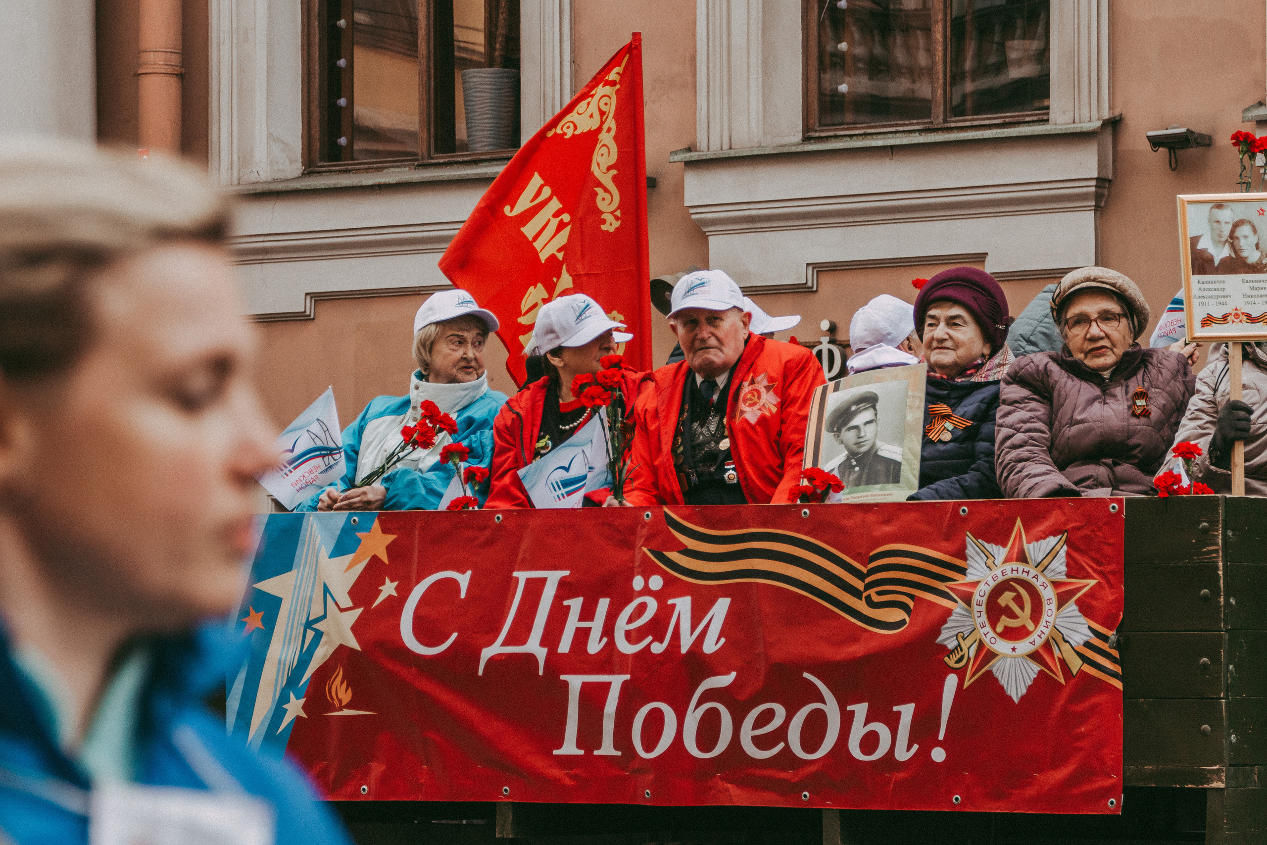 Я очень люблю фотографировать репортаж, наконец-то мы дожили до 9 мая. Семейный, Детский, Репортажный фотограф в Санкт-Петербурге Погодина Лю