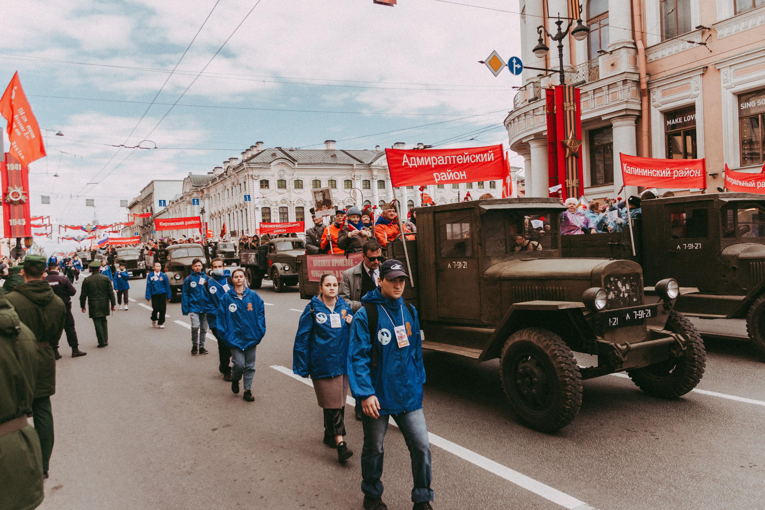 Я очень люблю фотографировать репортаж, наконец-то мы дожили до 9 мая. Семейный, Детский, Репортажный фотограф в Санкт-Петербурге Погодина Лю