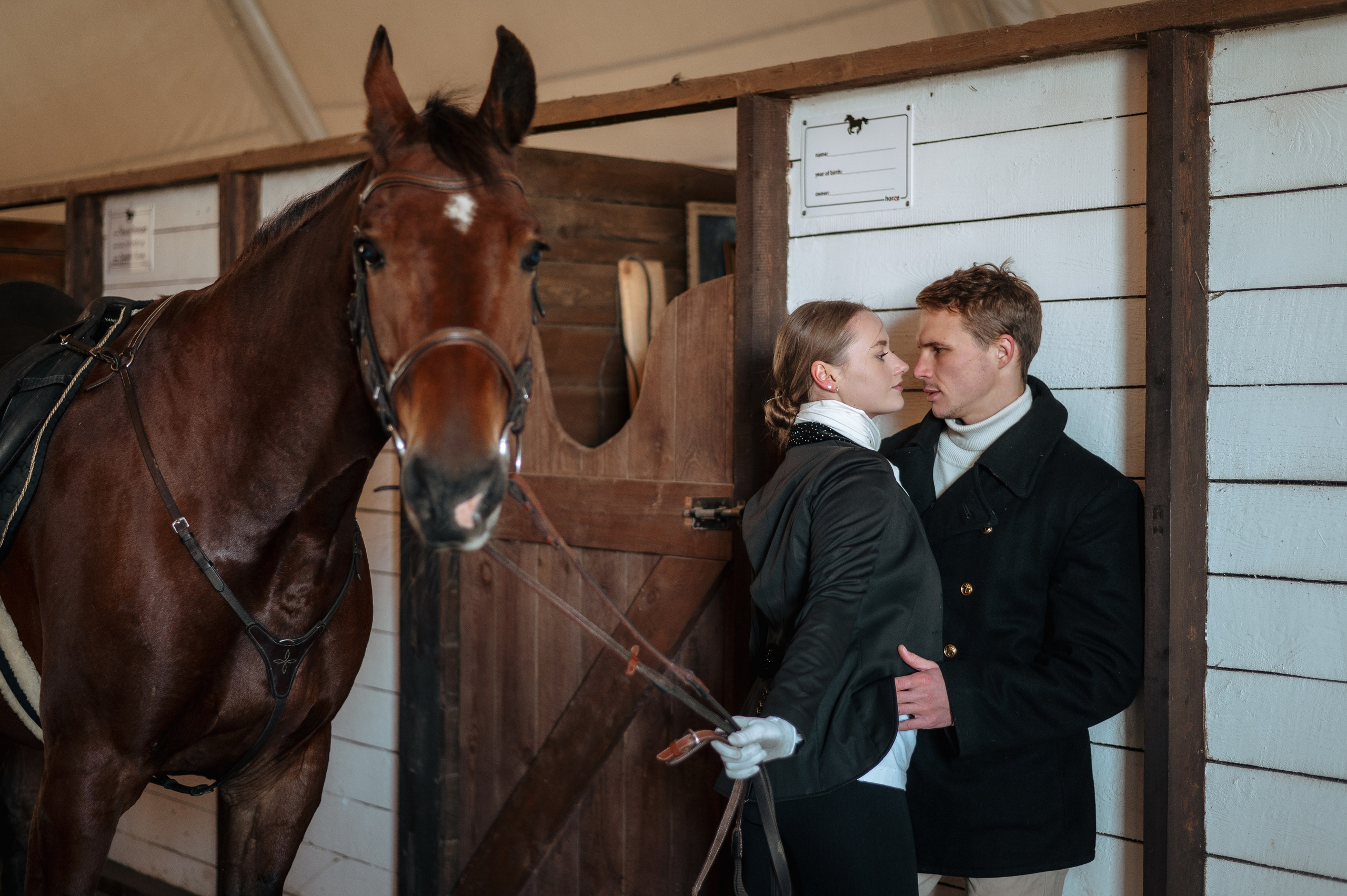 Катя и Саша. Фотограф Архангельск