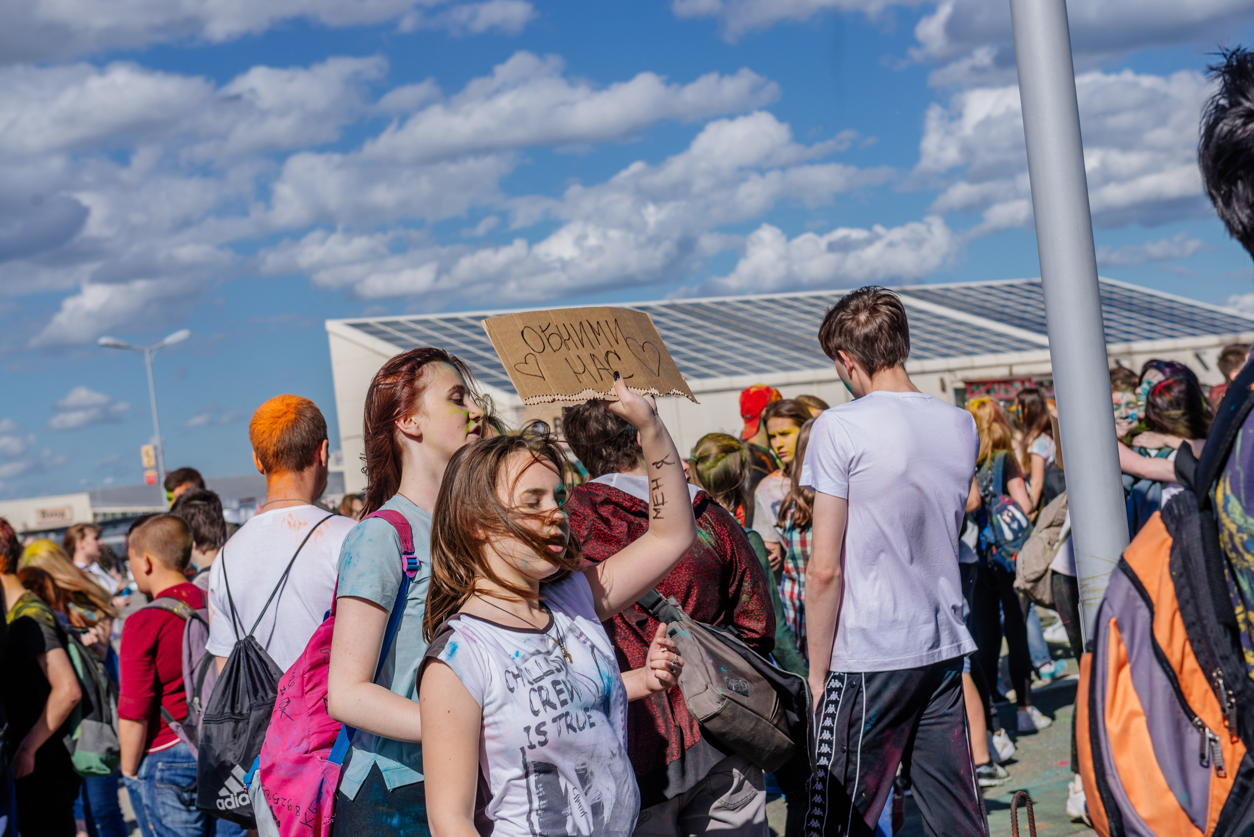 Фестиваль красок Holi. Москва, МО. Фотограф LANA STIL. Семейный, репортажный фотограф, студия. Женский, мужской портрет. Фотографирую территориально в г. Королев, Москва, МО