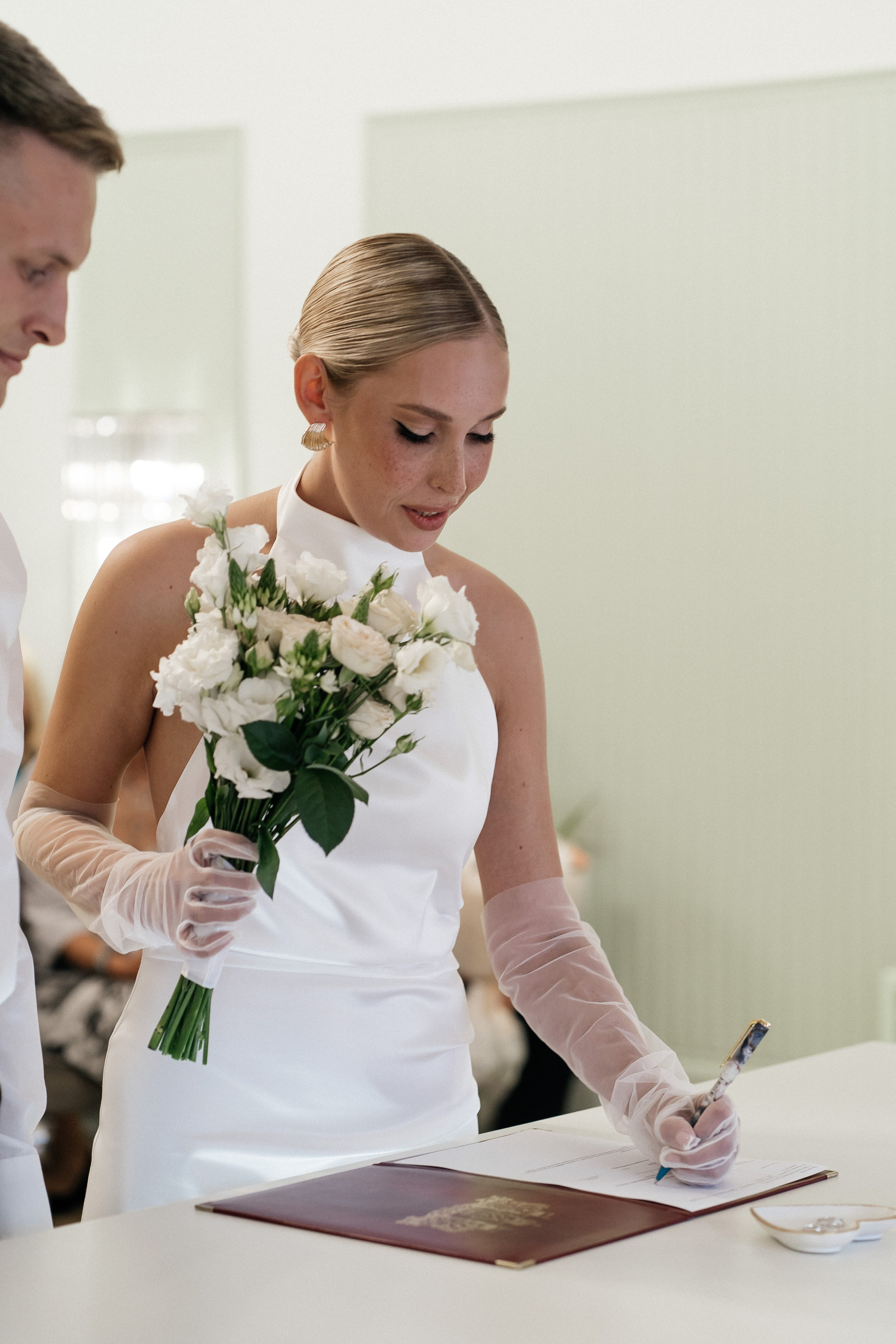 Лена и Данил. Главная