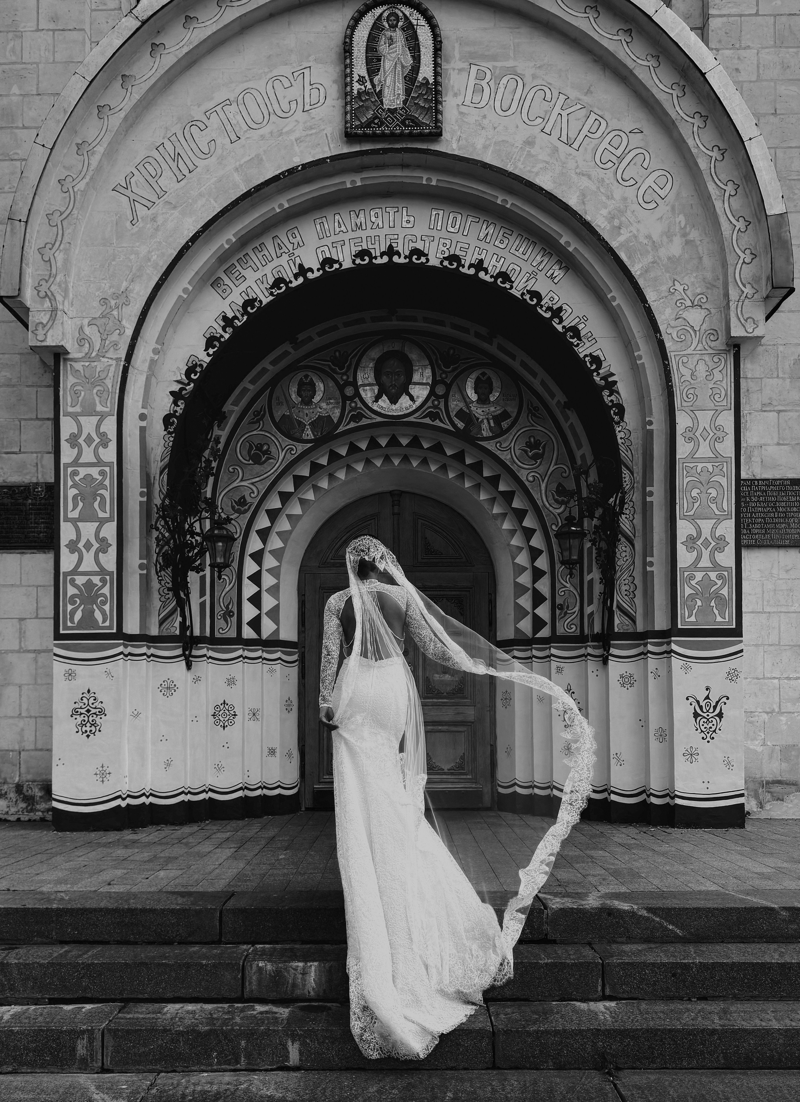 Антон и Яна. Фотограф на Венчание и Крещение, семейный фотограф в Москве и области