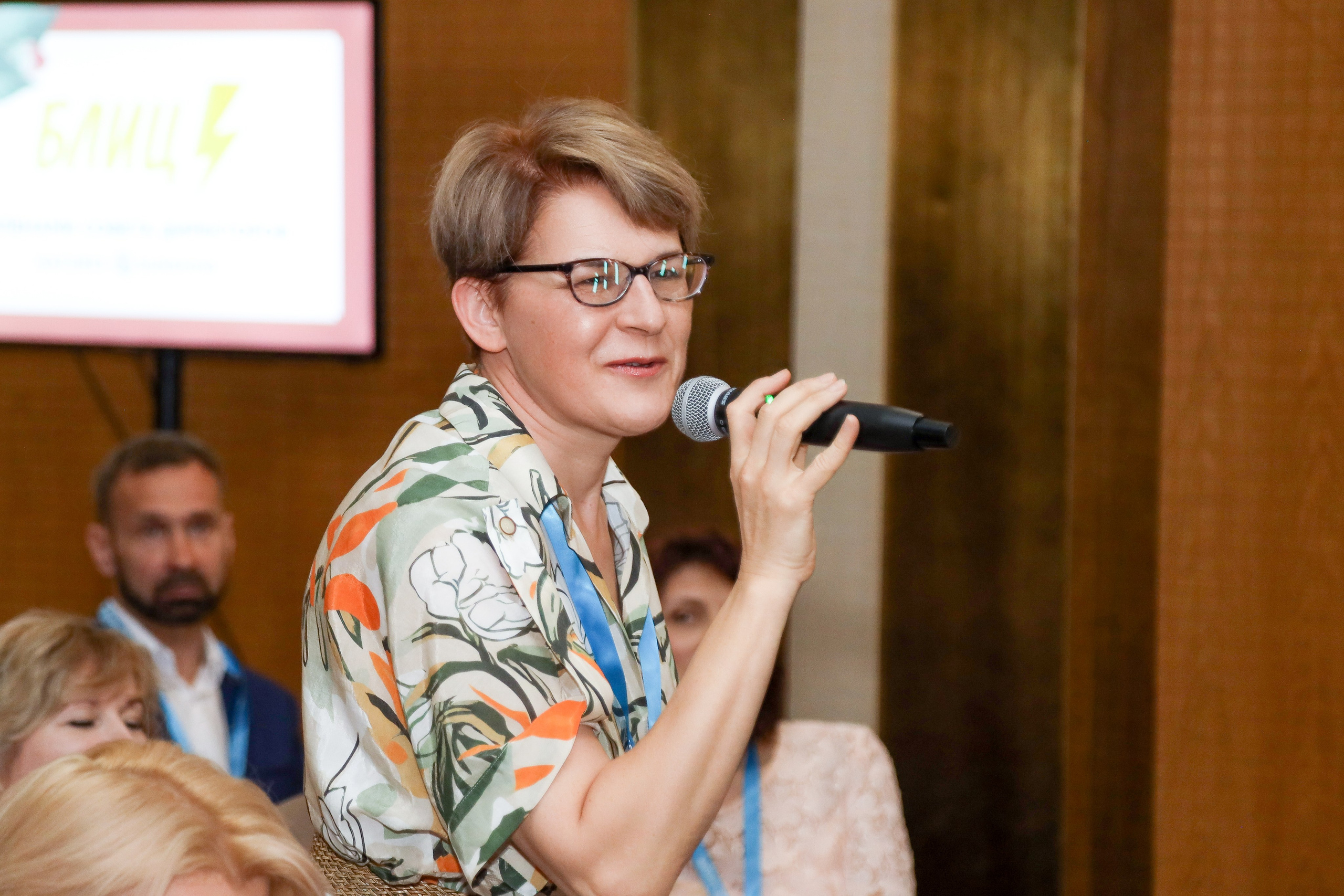 NSP Конференция в Сочи. Фотограф Антон Чупринин