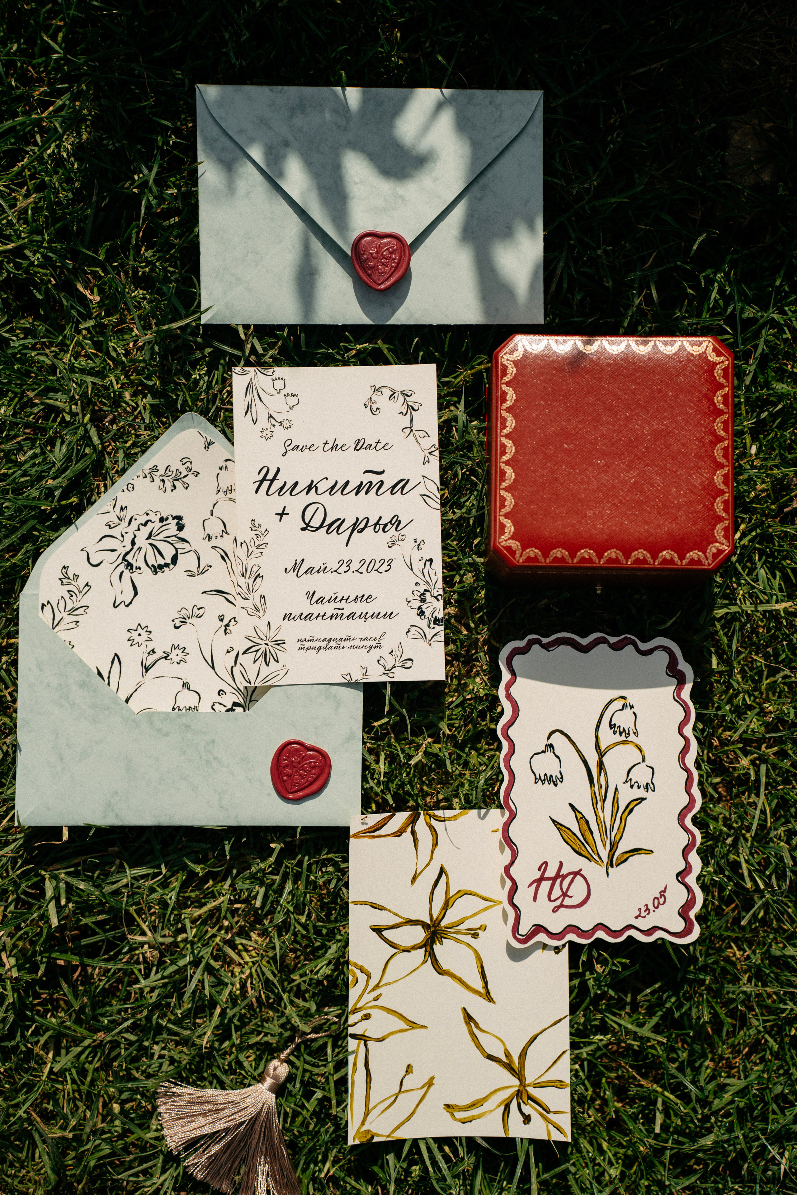 Apprezzo il momento. Беккер Таня