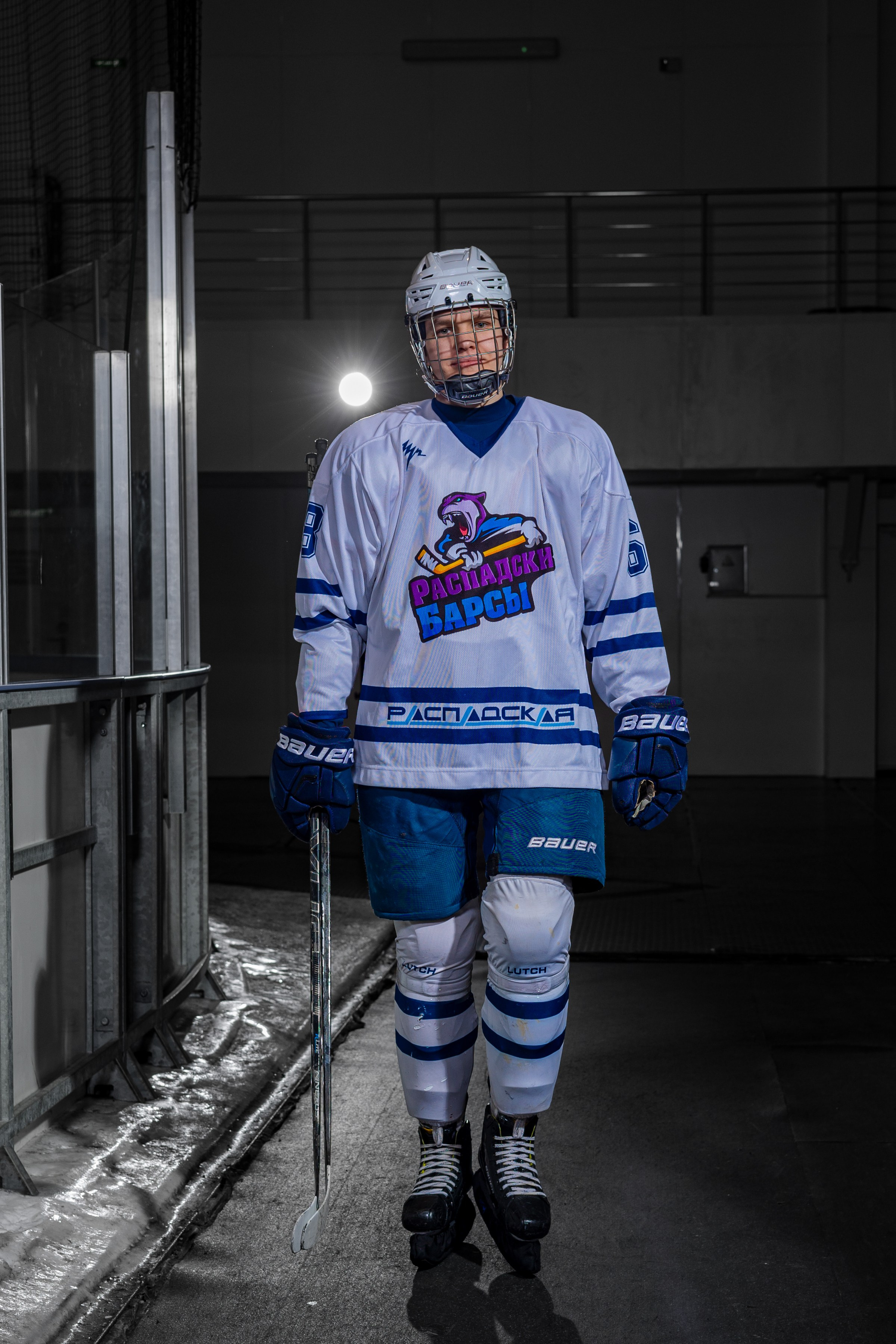 ХК Распадские Барсы. Фотограф Князев Сергей